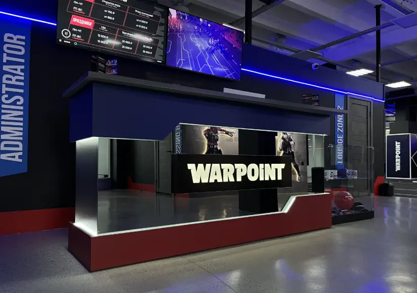 Изображение клуба Warpoint Vr Arena № 2