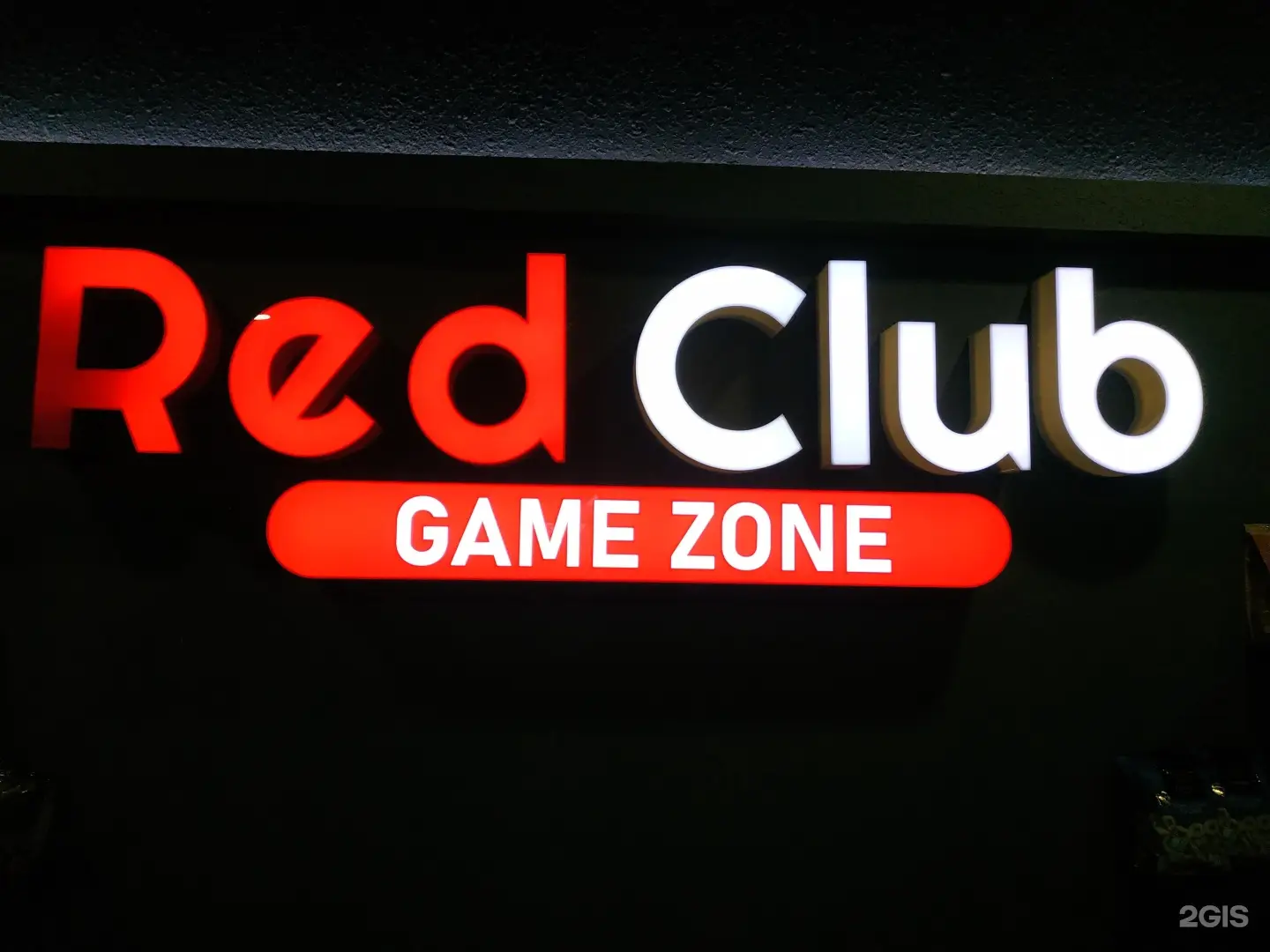 Изображение клуба Red Club № 1
