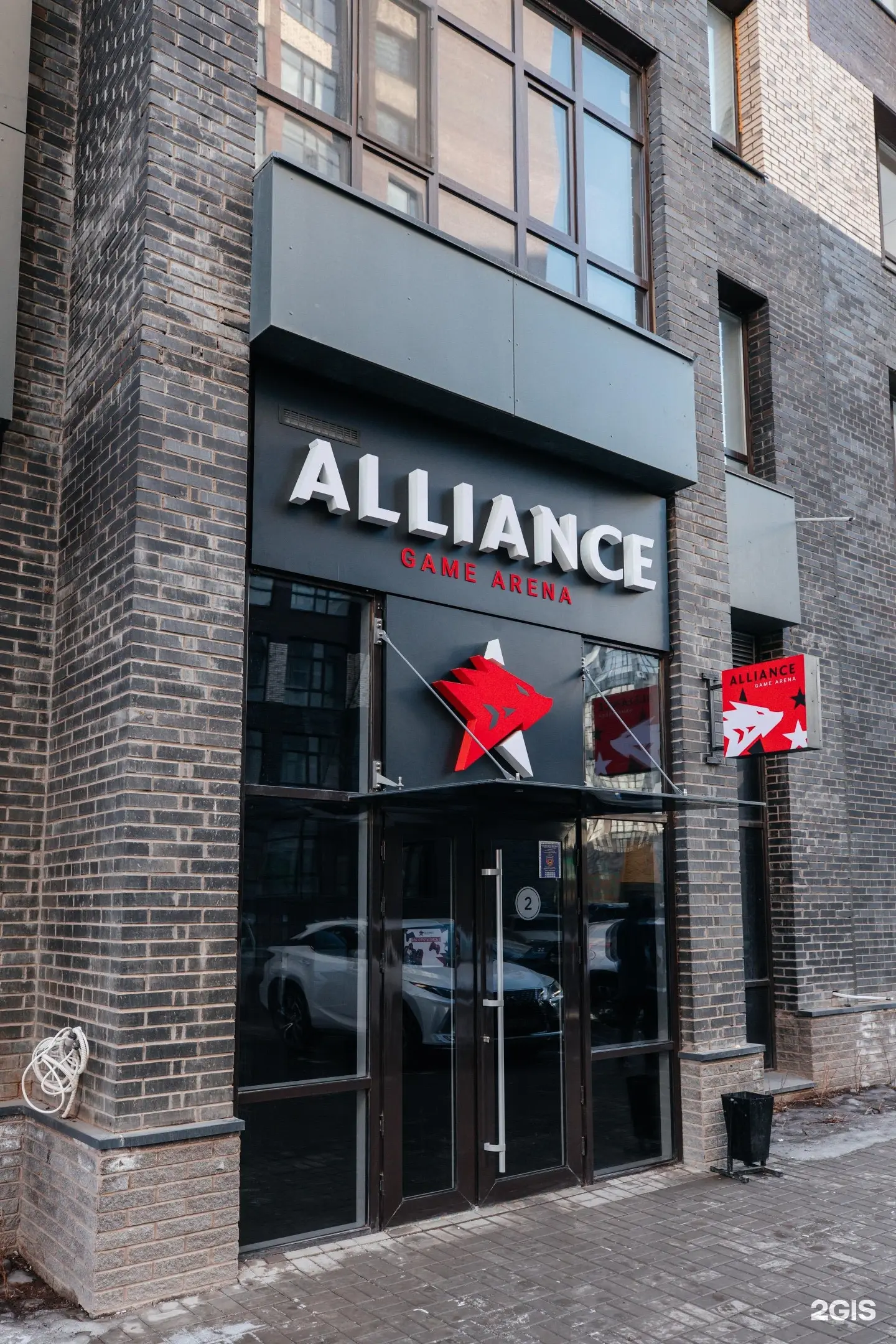Изображение клуба Alliance № 1