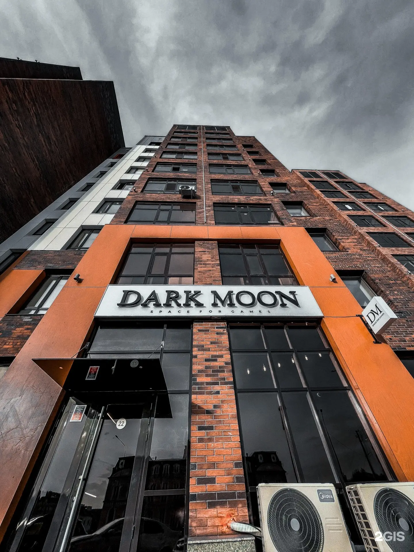 Изображение клуба Dark moon № 1