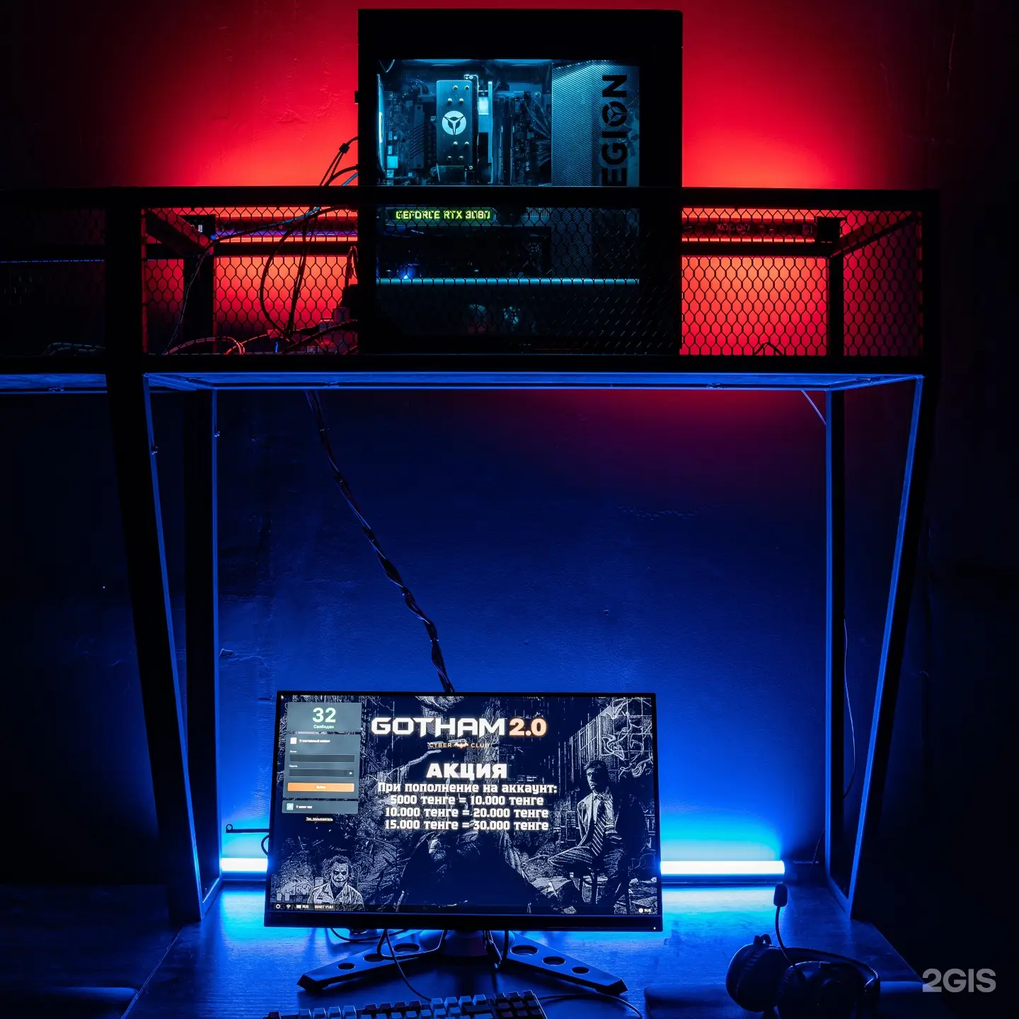 Изображение клуба Gotham 2.0 № 1