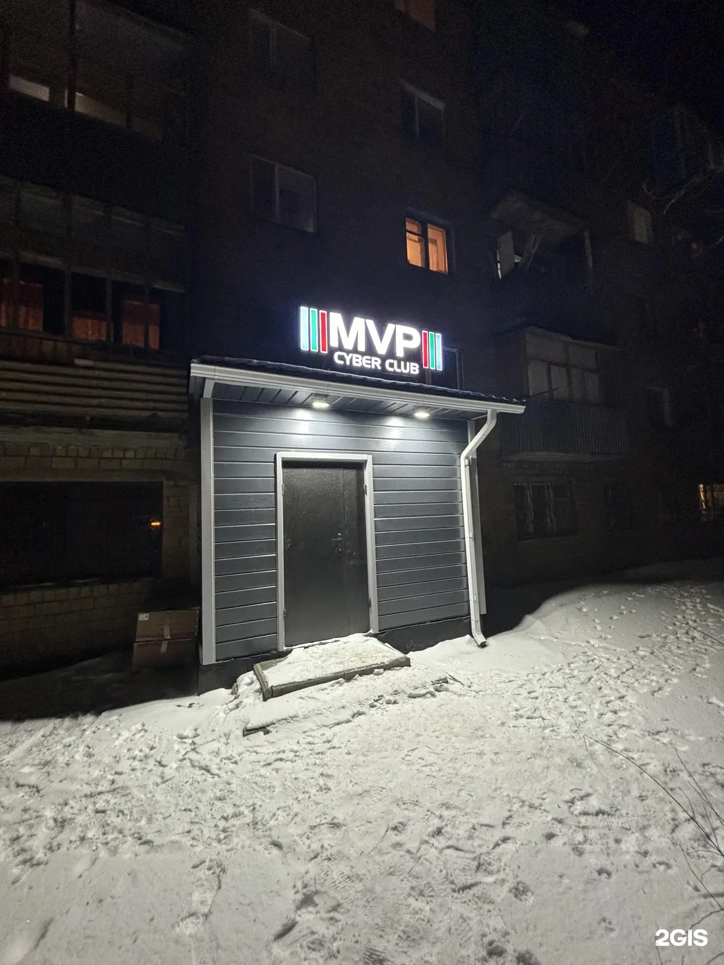 Изображение клуба MVP № 1