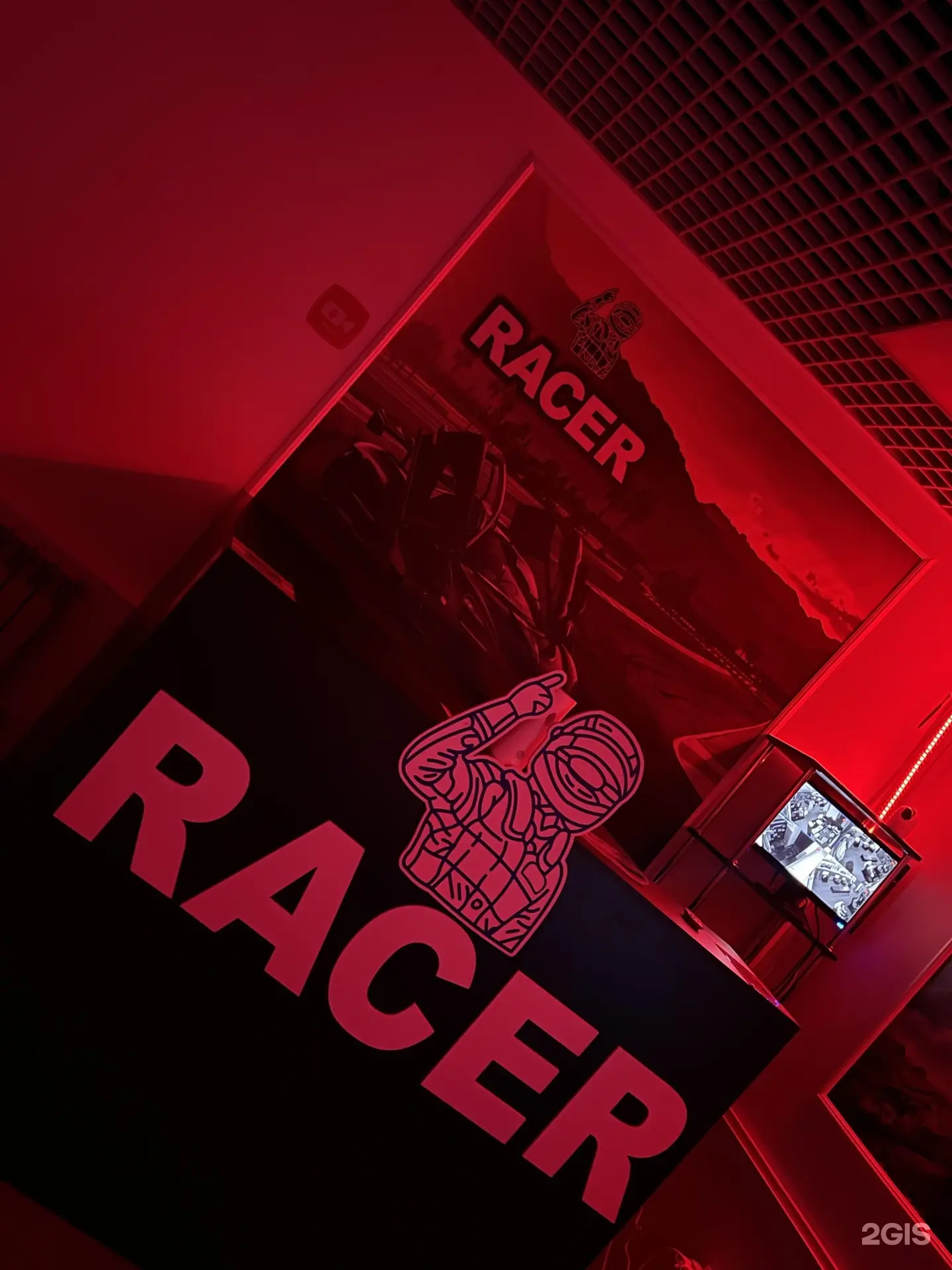 Изображение клуба Racer № 1