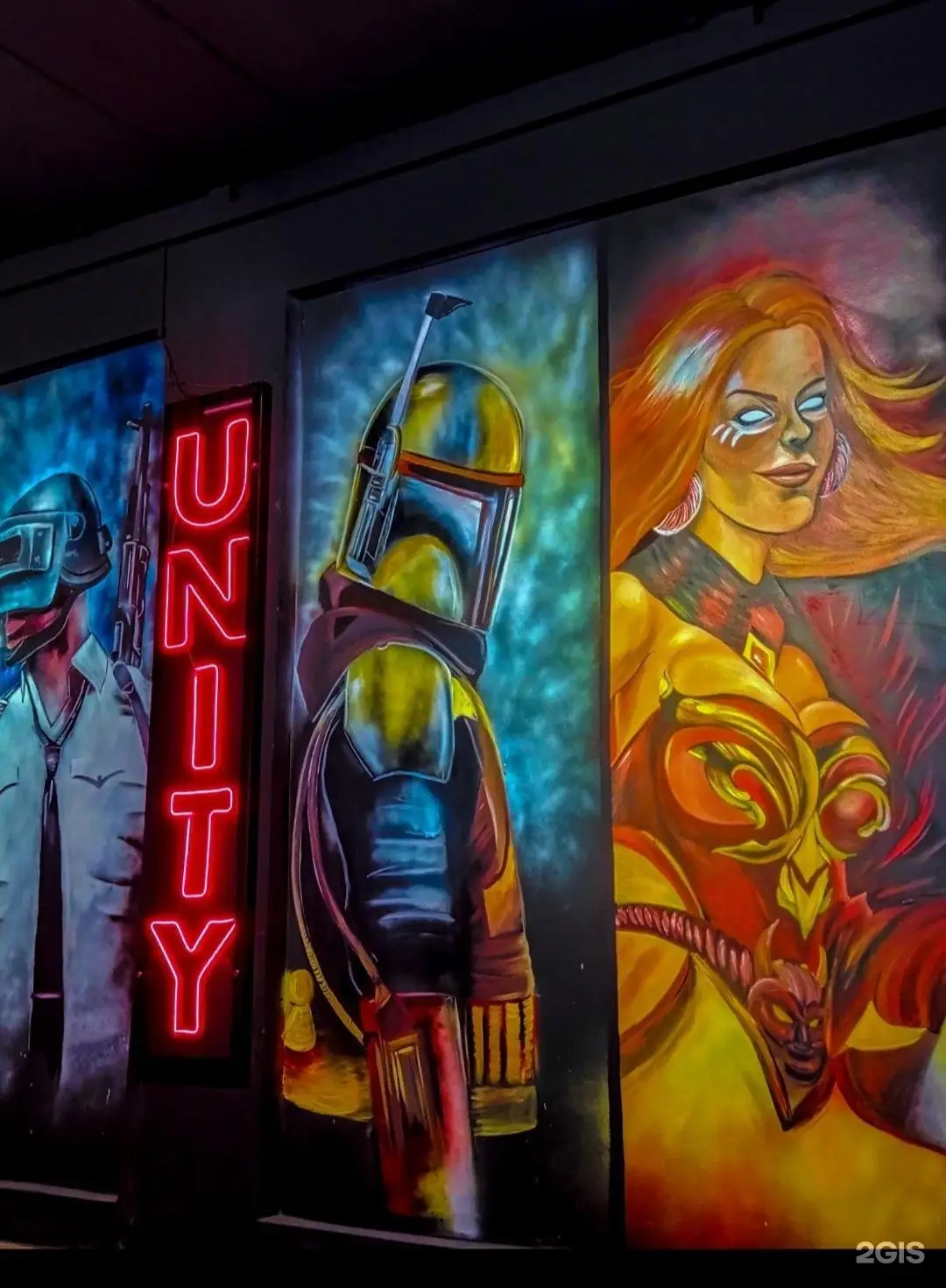 Изображение клуба Unity Cyber Club № 1