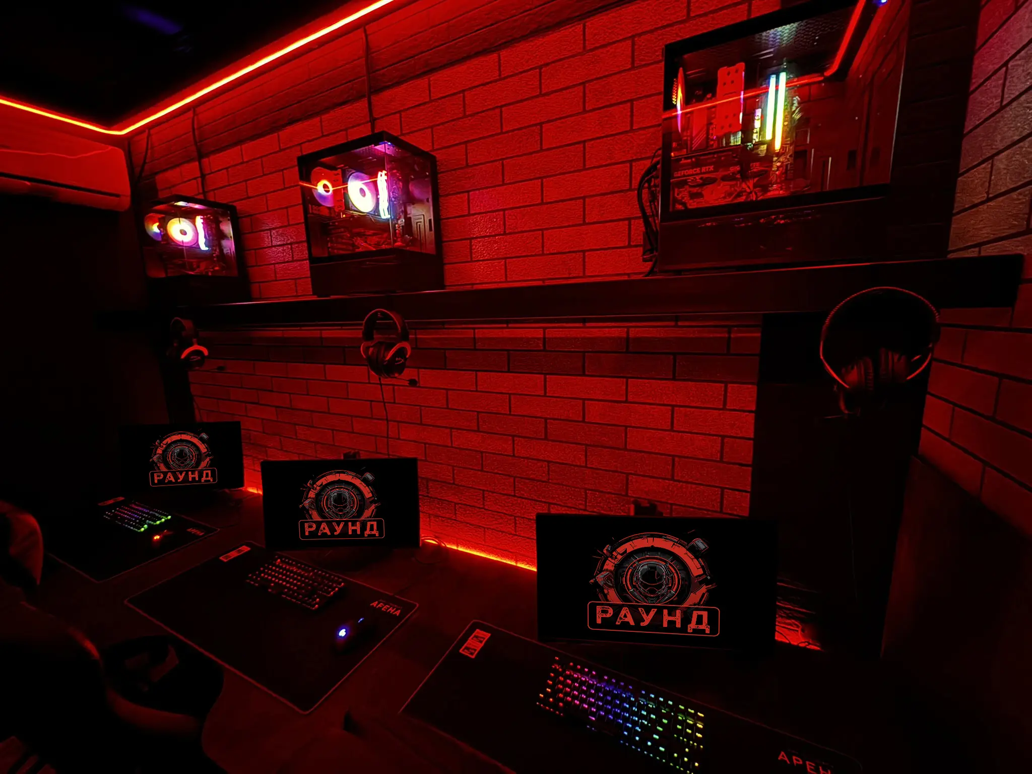 Изображение клуба Раунд № 1