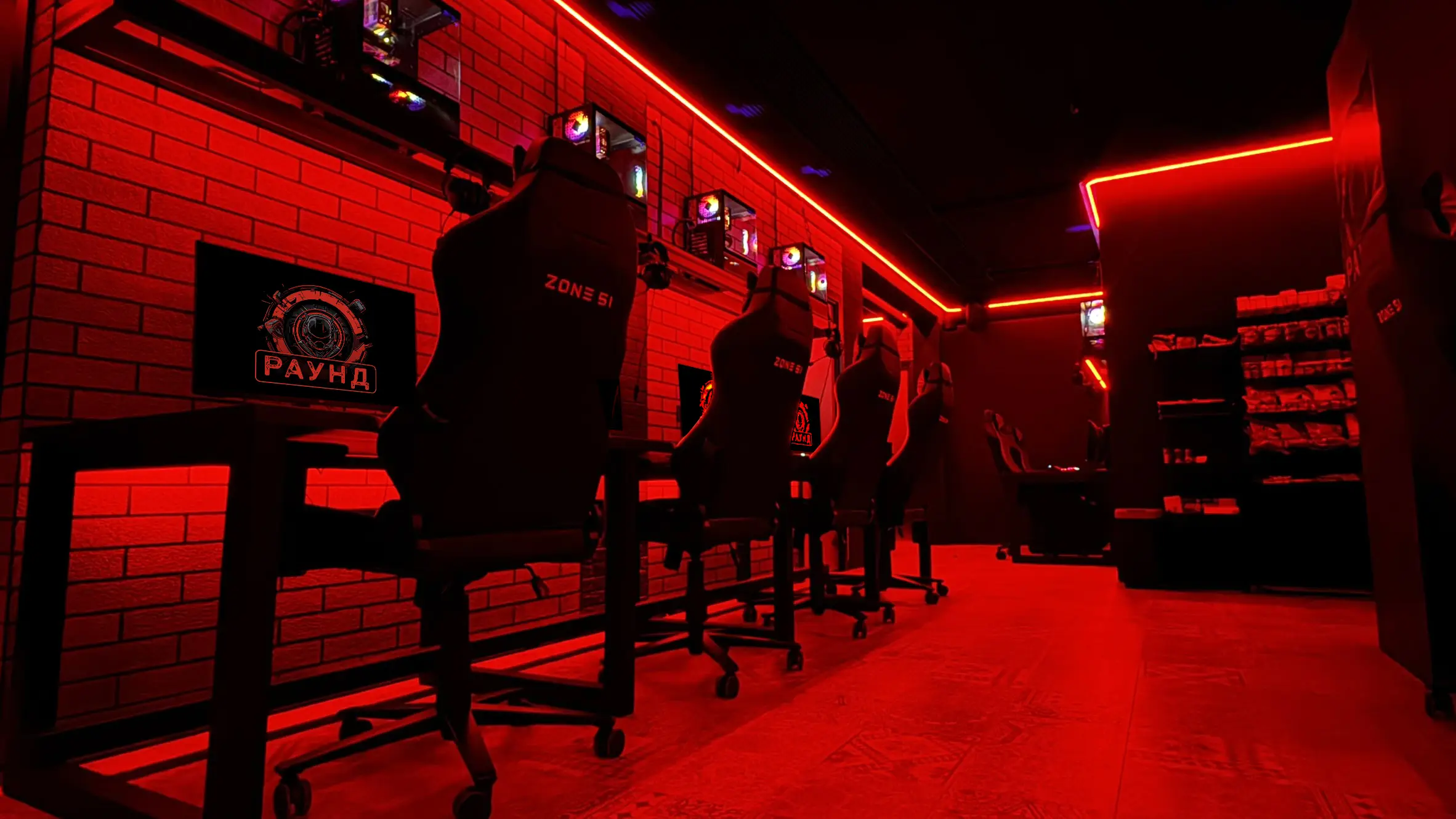 Изображение клуба Раунд № 2