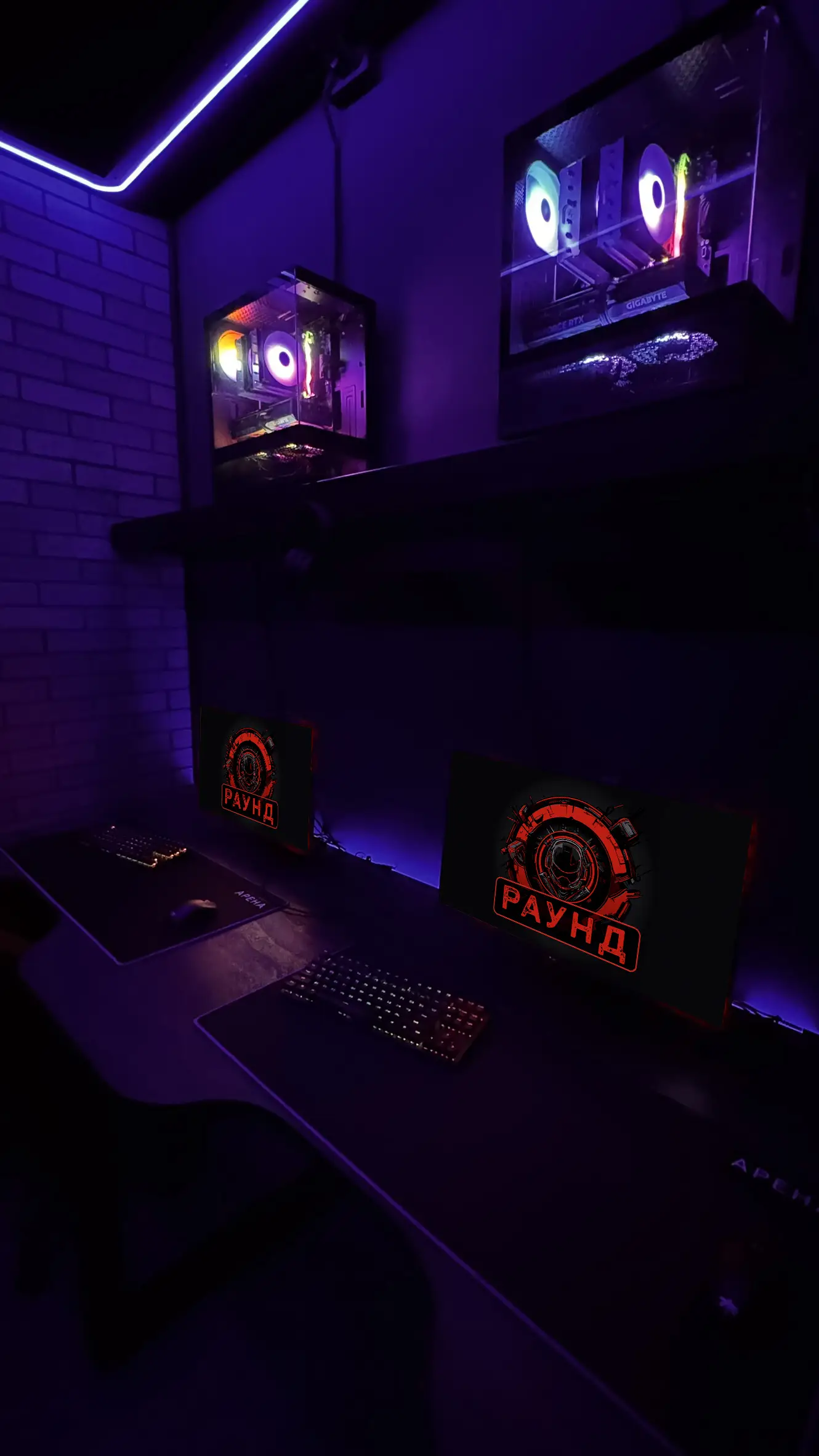 Изображение клуба Раунд № 9