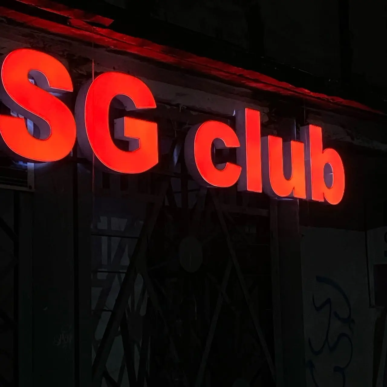 Изображение клуба SG CLUB № 2