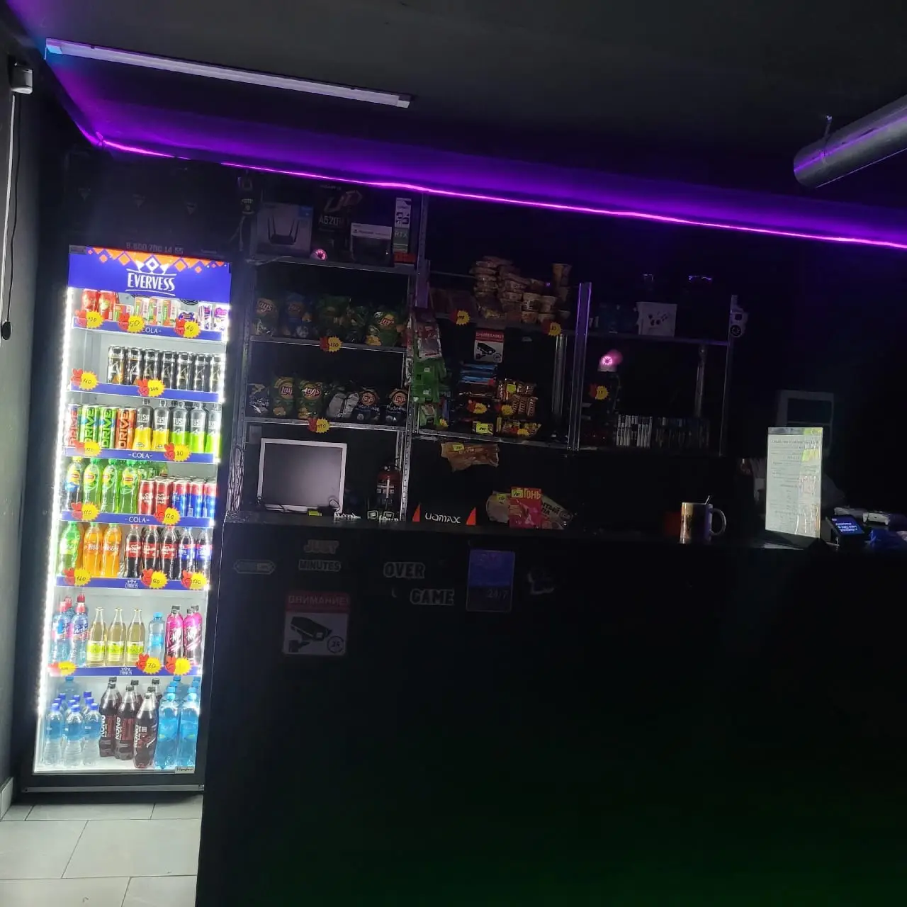 Изображение клуба SG CLUB № 4