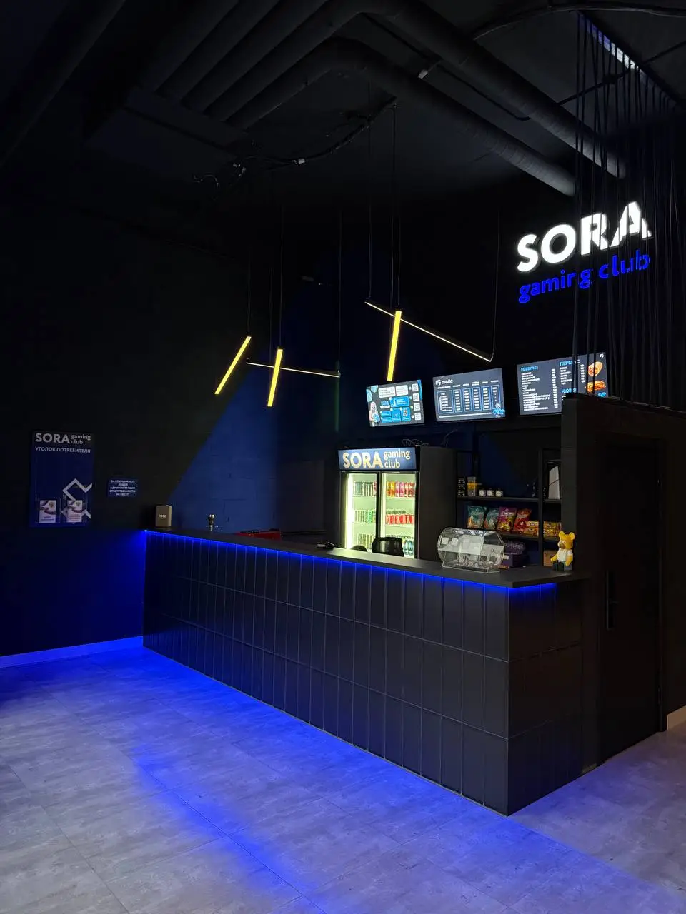 Изображение клуба SORA № 2