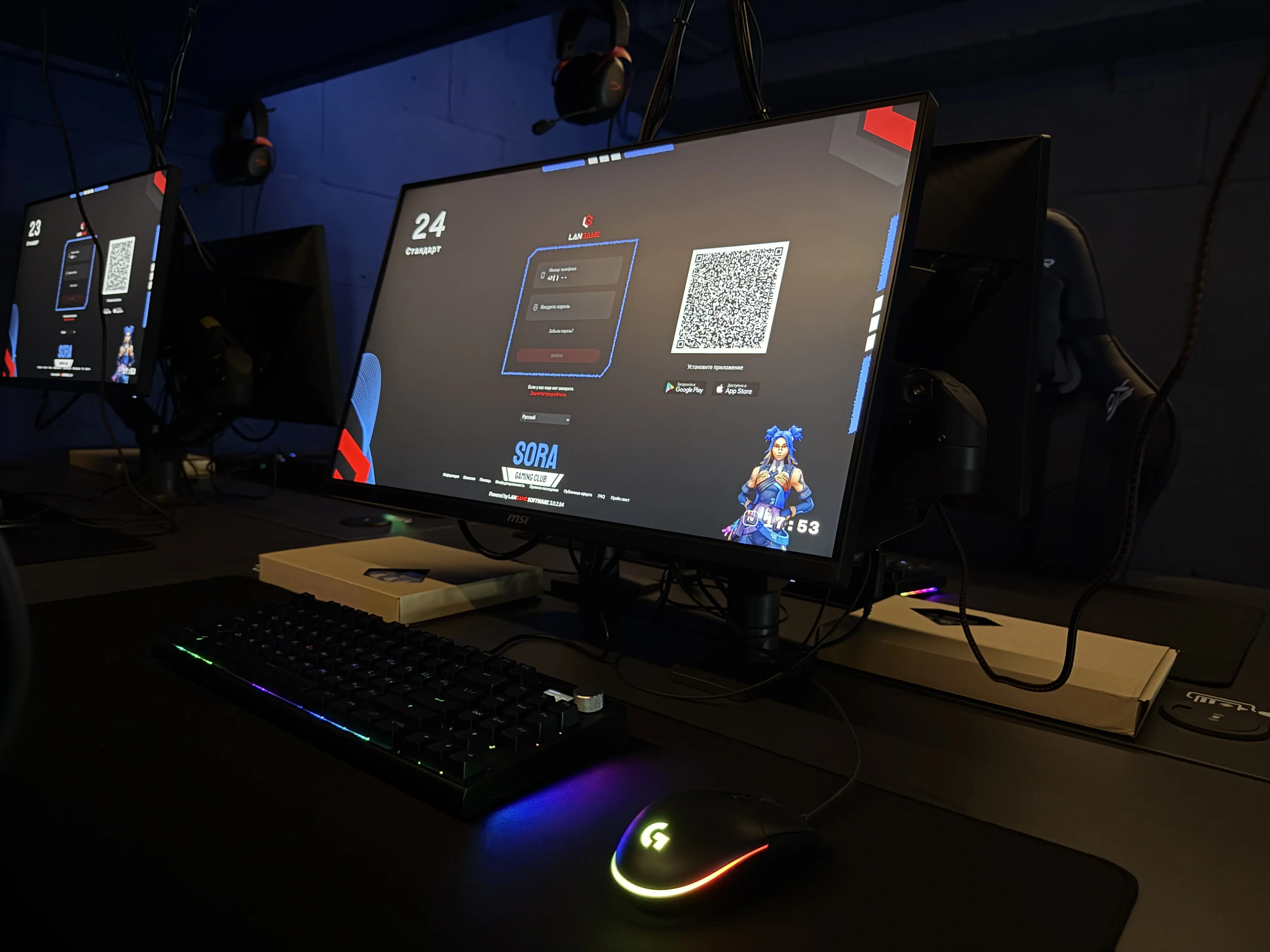 Изображение клуба SORA № 9