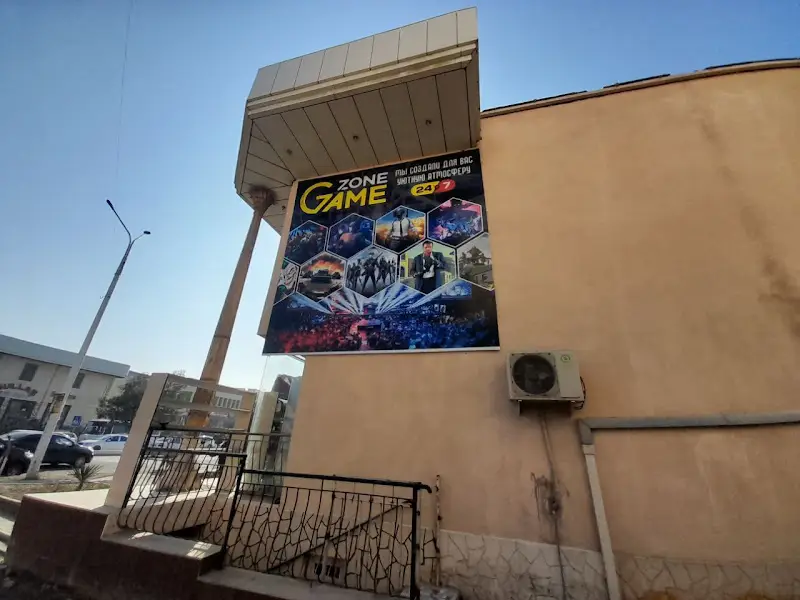 Изображение клуба GAME ZONE № 1