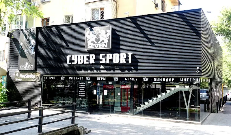 Изображение клуба Seven Cyber Sport № 1