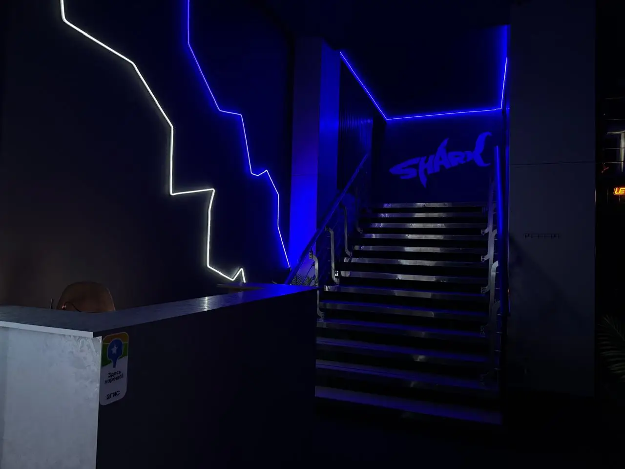 Изображение клуба SHARK № 9