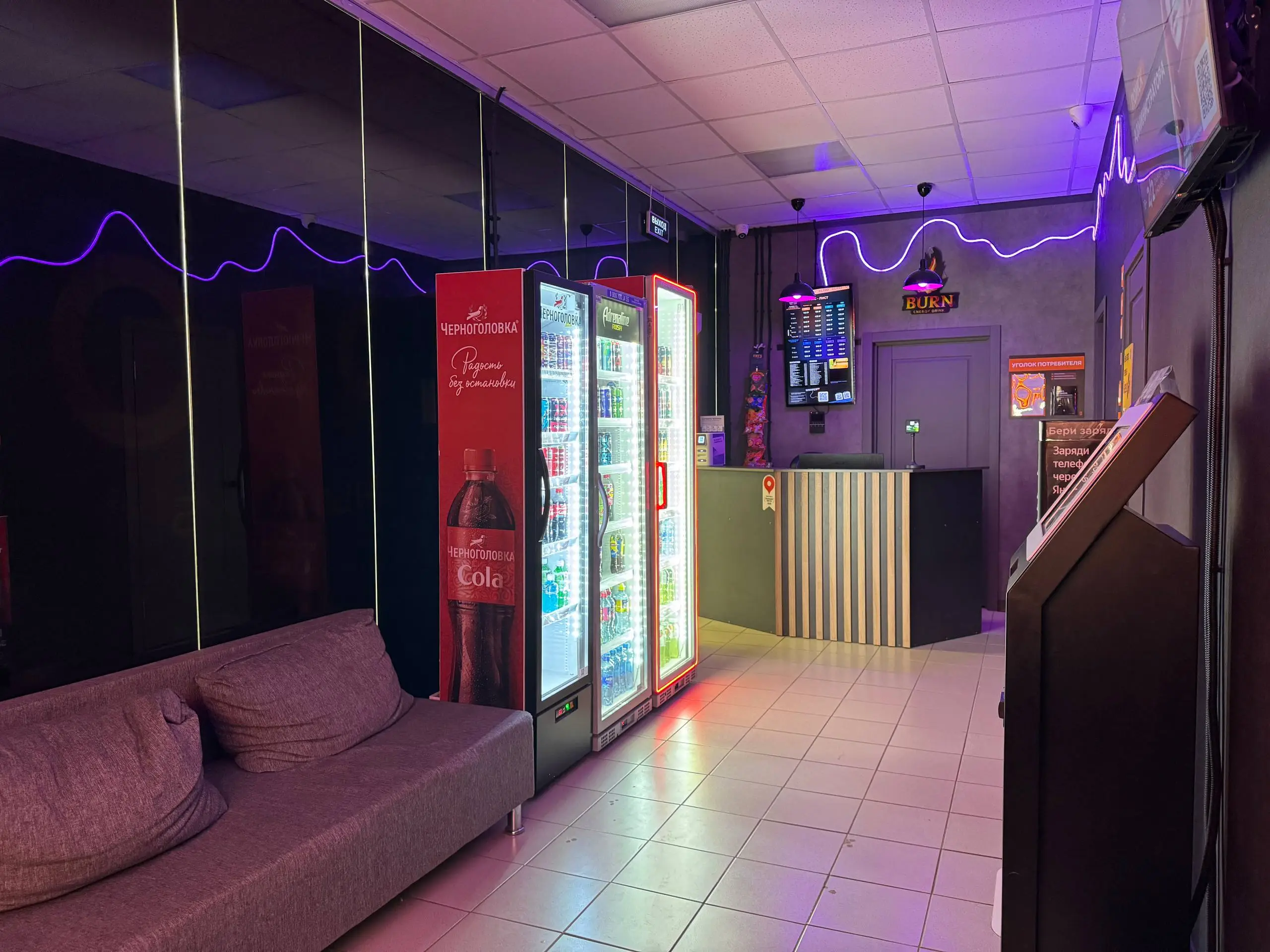 Изображение клуба GG.PRO № 3