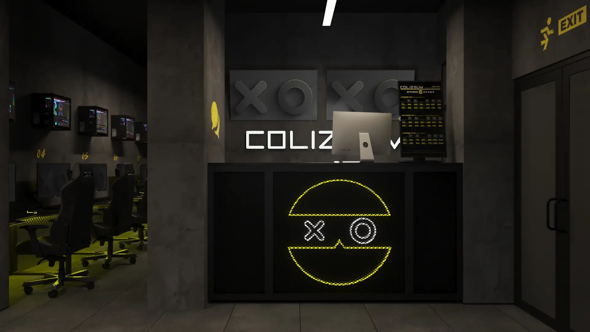 Изображение клуба COLIZEUM № 1