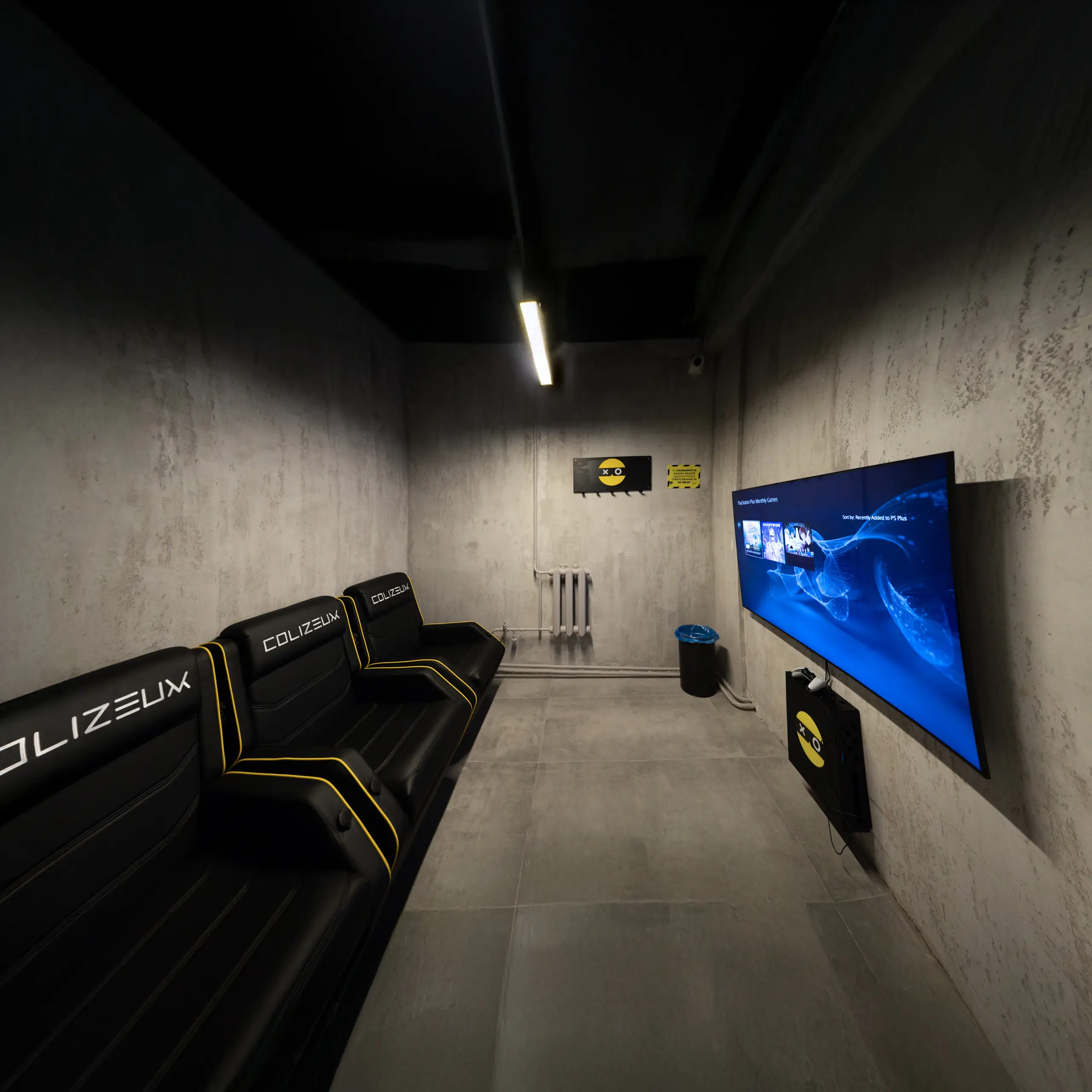 Изображение клуба COLIZEUM MINSK Ulianovskaya № 7