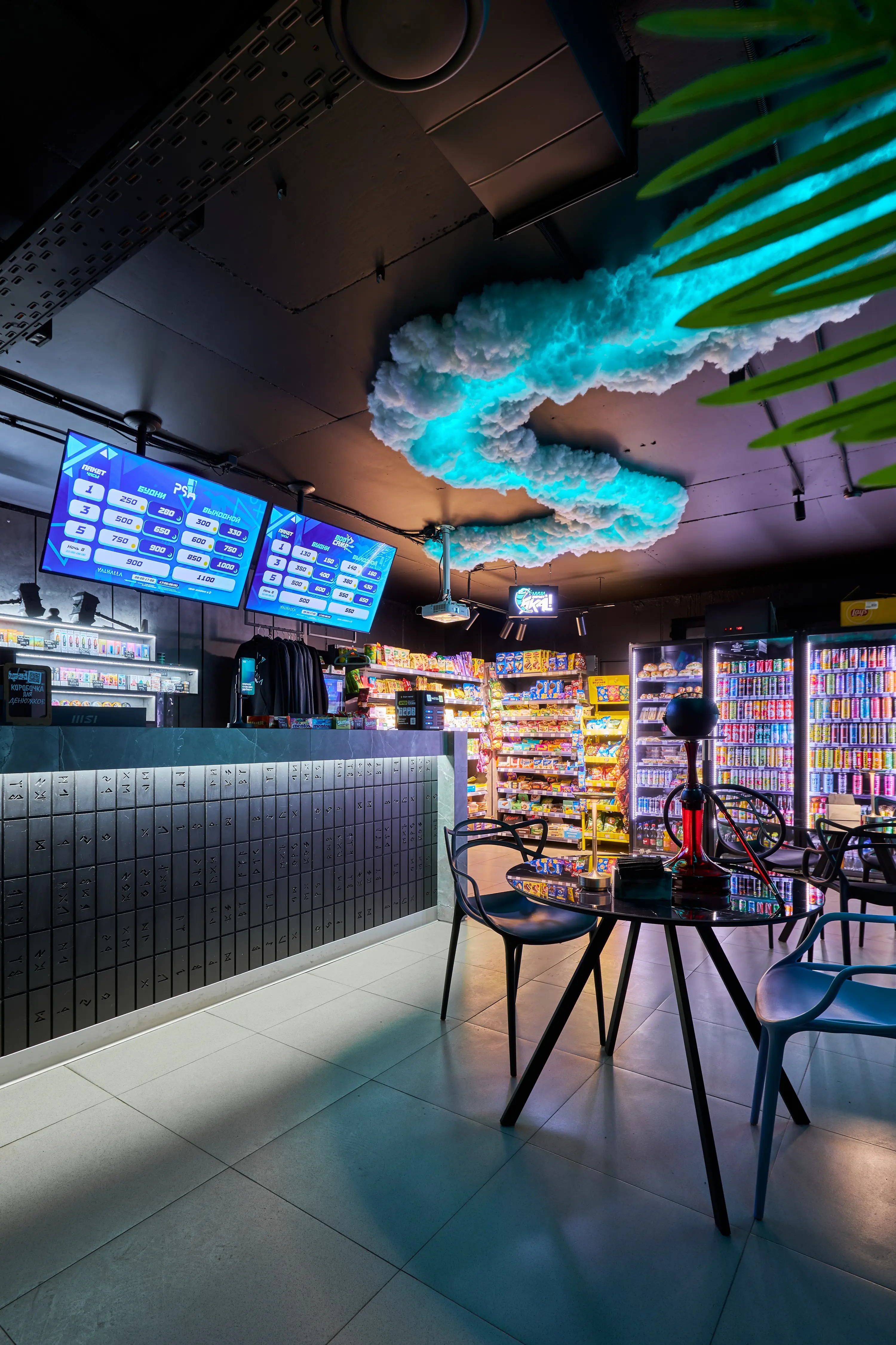 Изображение клуба Valhalla Cyber Club № 10