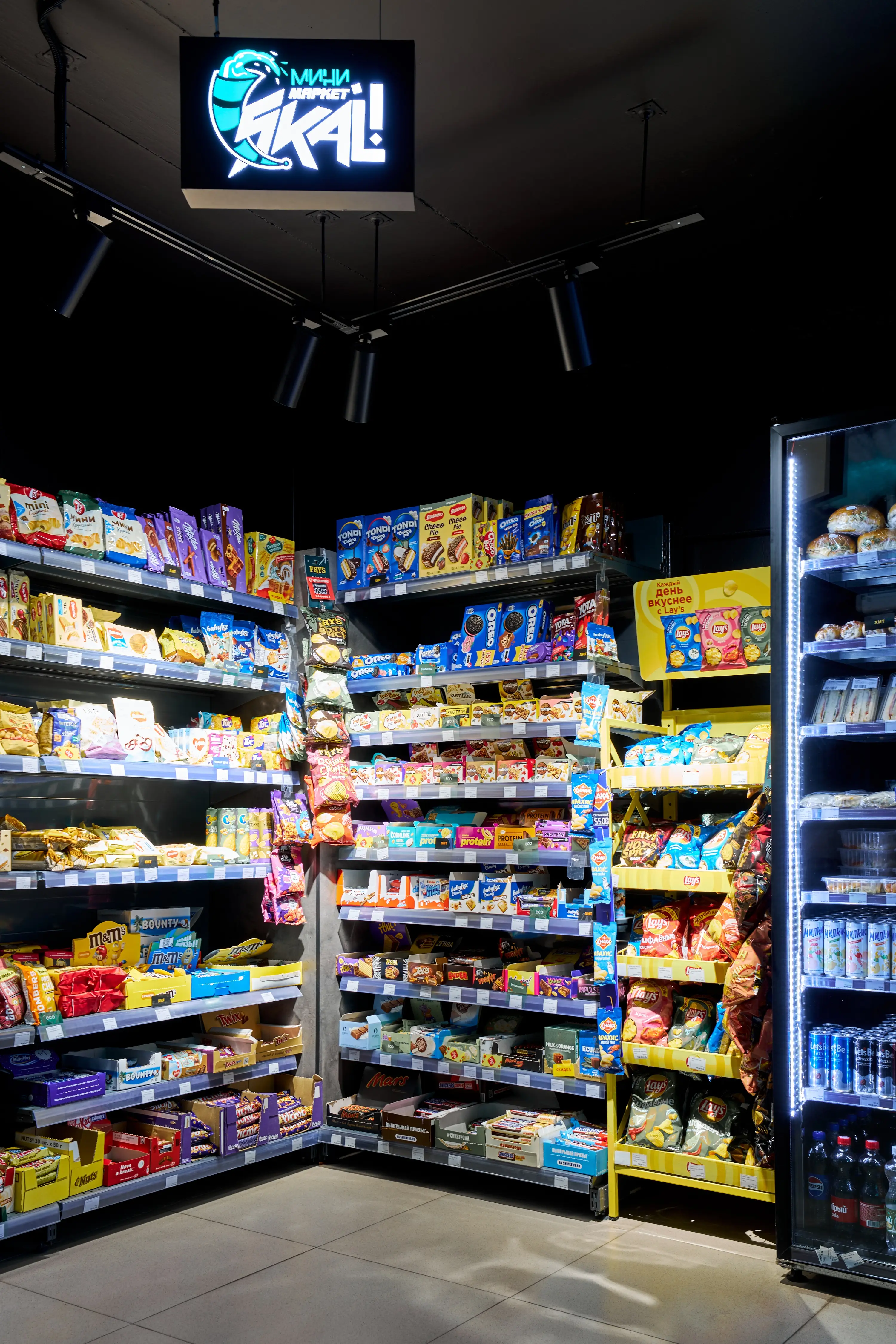 Изображение клуба Valhalla Cyber Club № 9