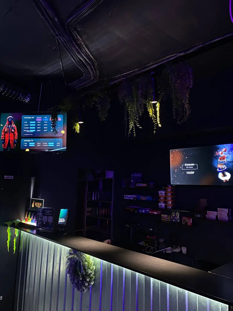 Изображение клуба COOLDOWN хоста № 4