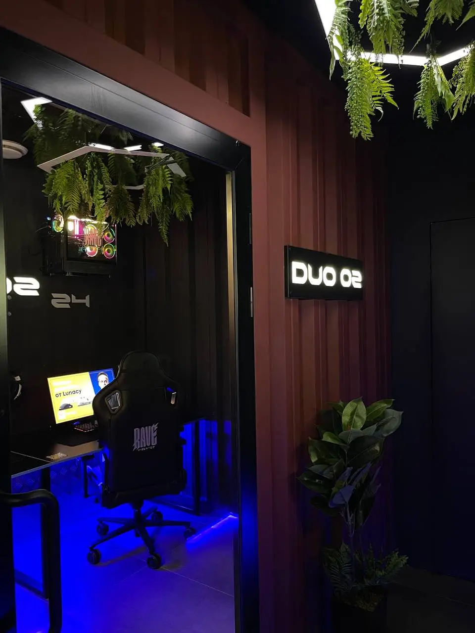 Изображение клуба RAVE by BUSTER | Авиамоторная № 2