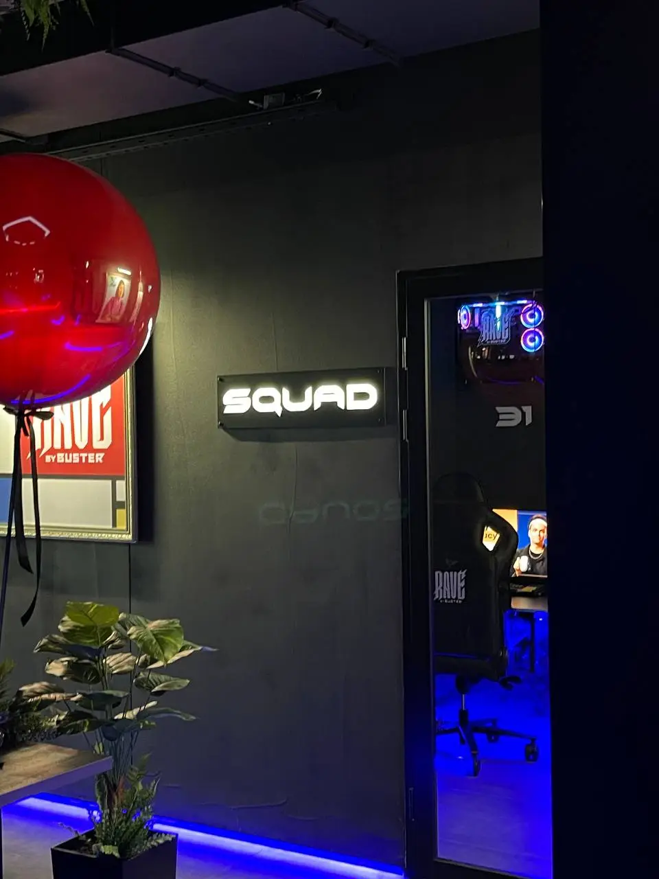 Изображение клуба RAVE by BUSTER | Авиамоторная № 4