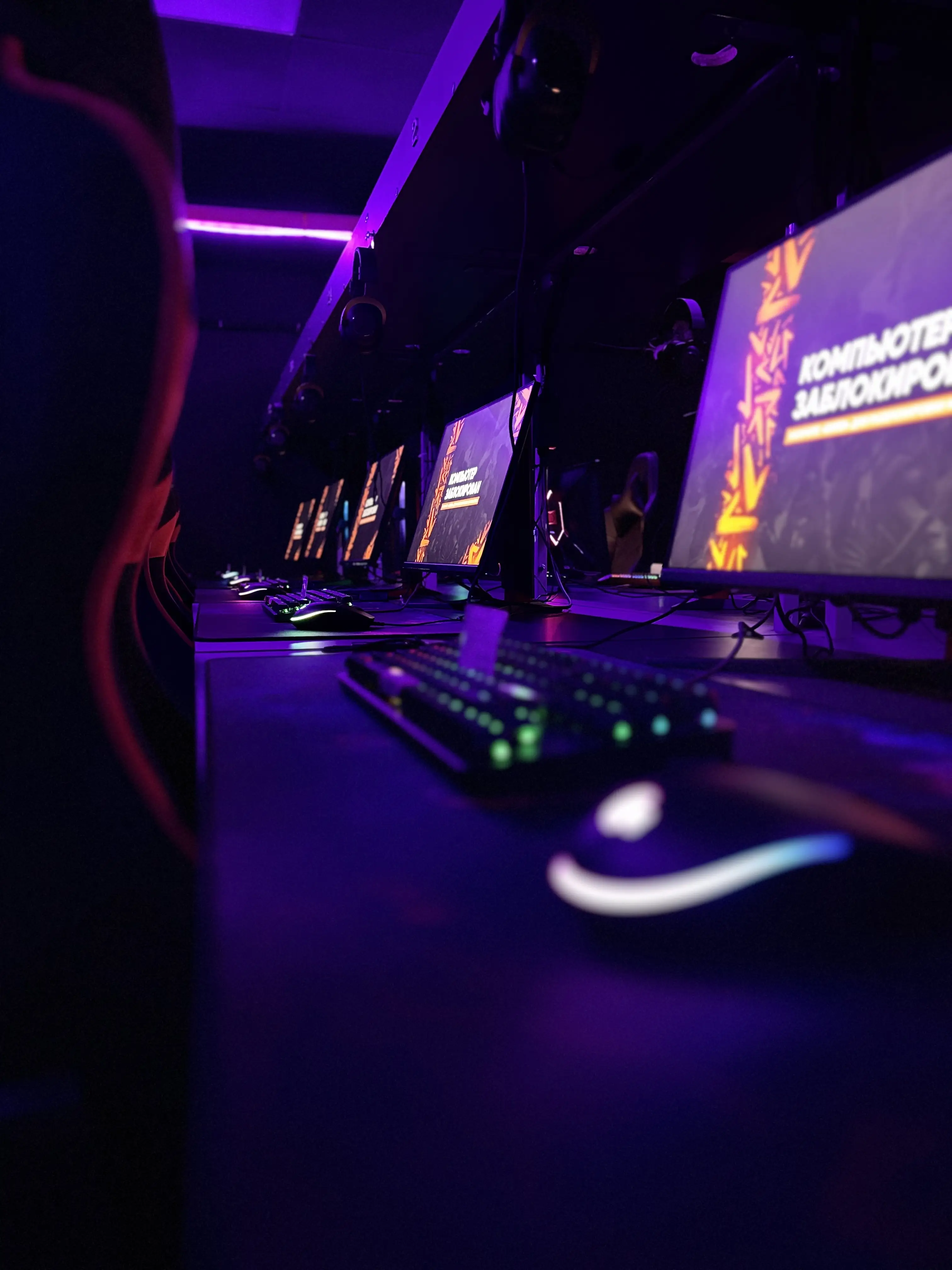 Изображение клуба Cyber Vega № 4