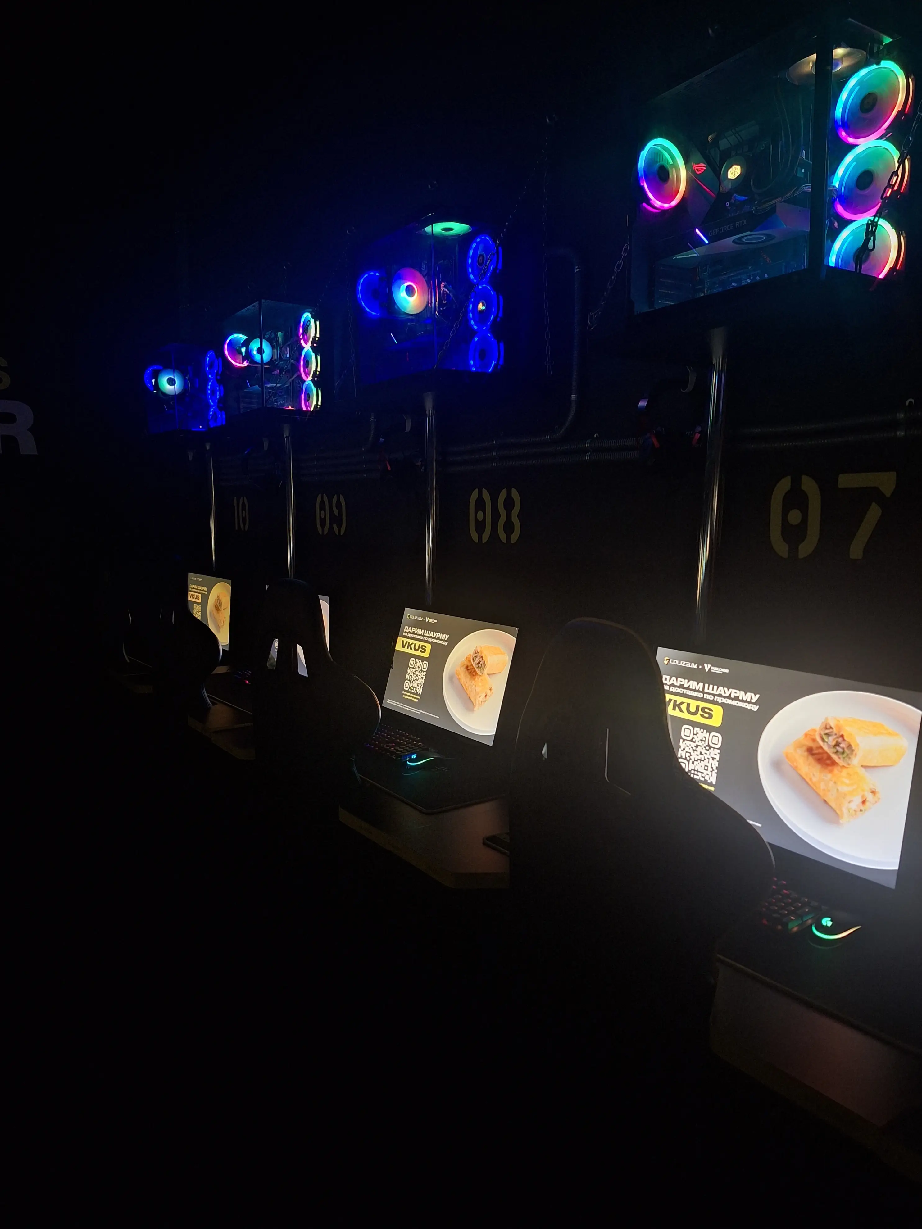 Изображение клуба COLIZEUM Киевская № 3