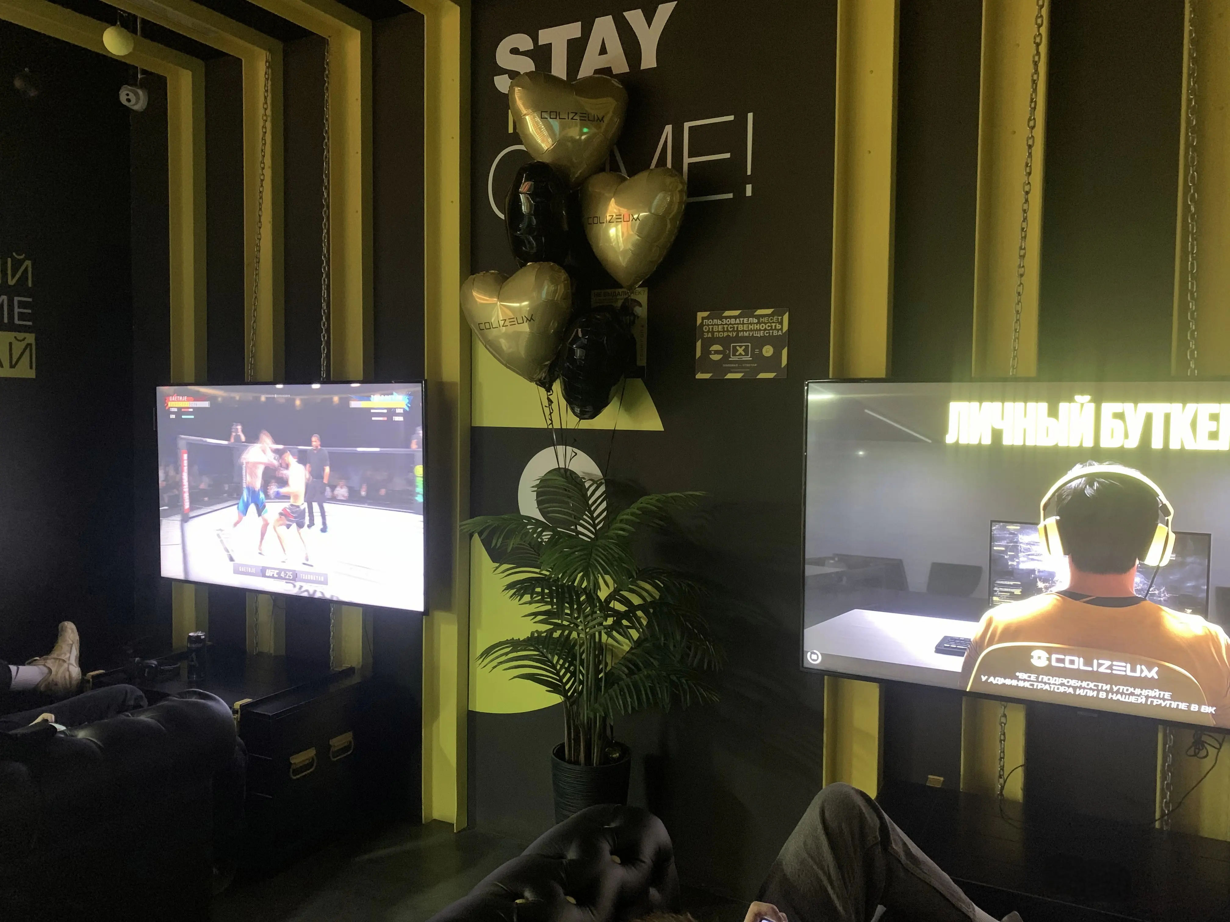Изображение клуба COLIZEUM Киевская № 7