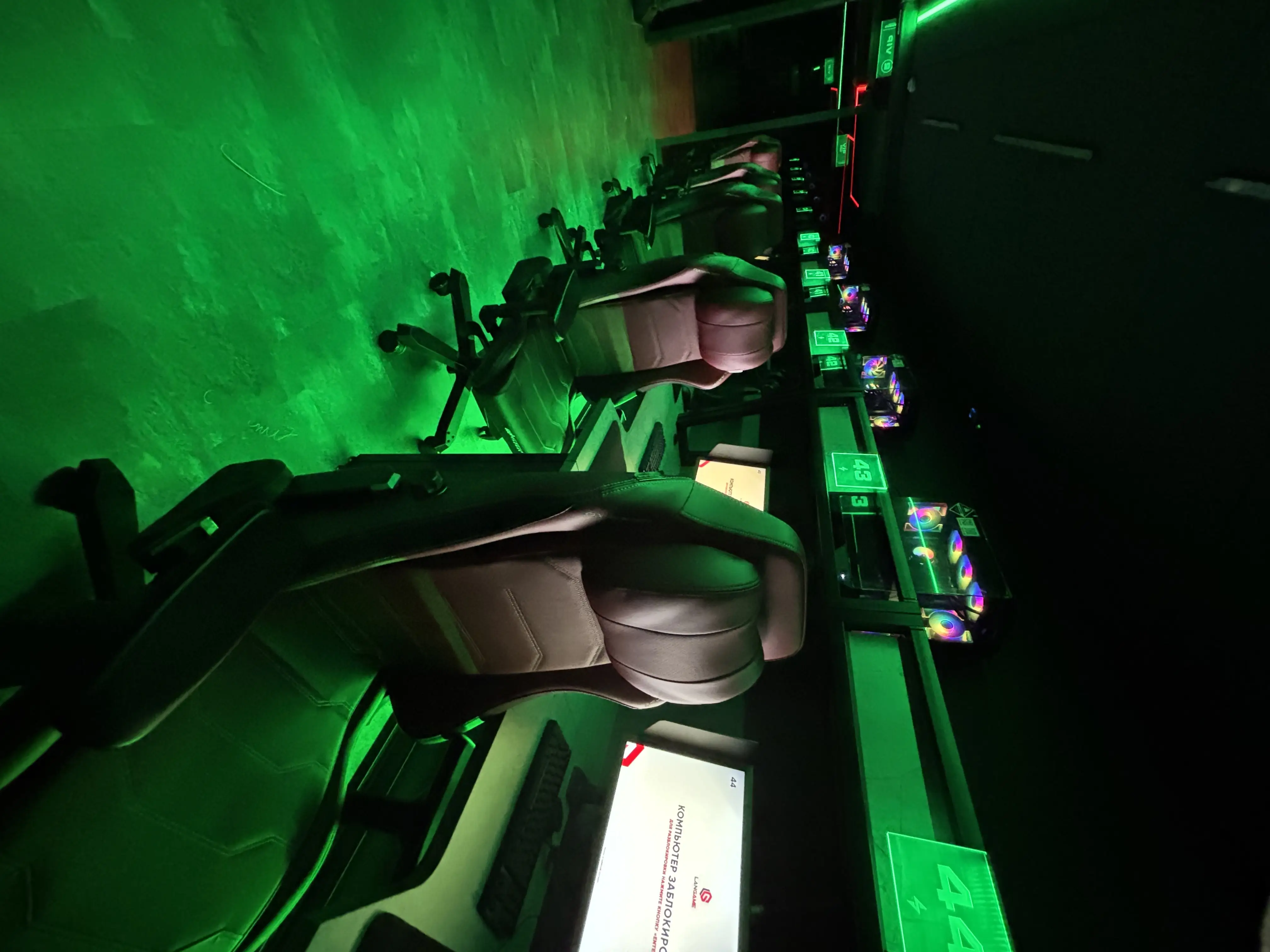 Изображение клуба SARMAT CYBERSPASE № 4