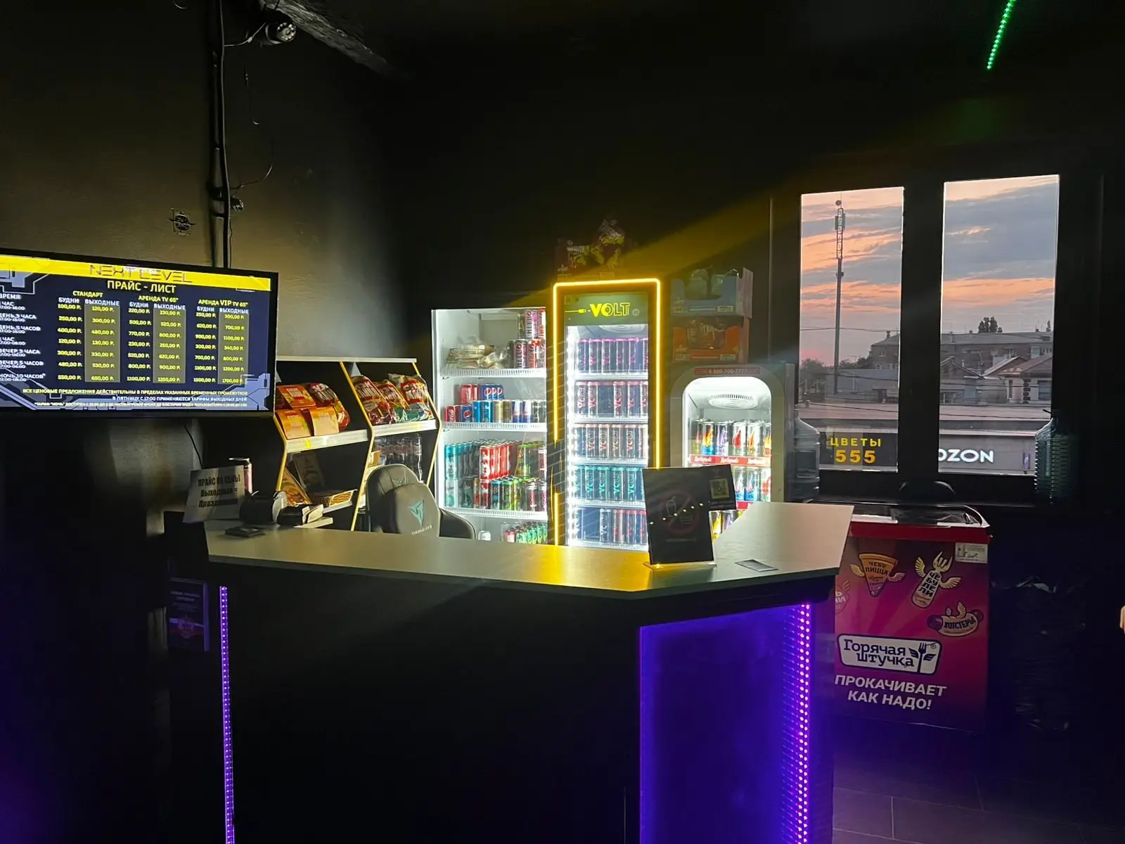 Изображение клуба NEXT LEVEL № 3