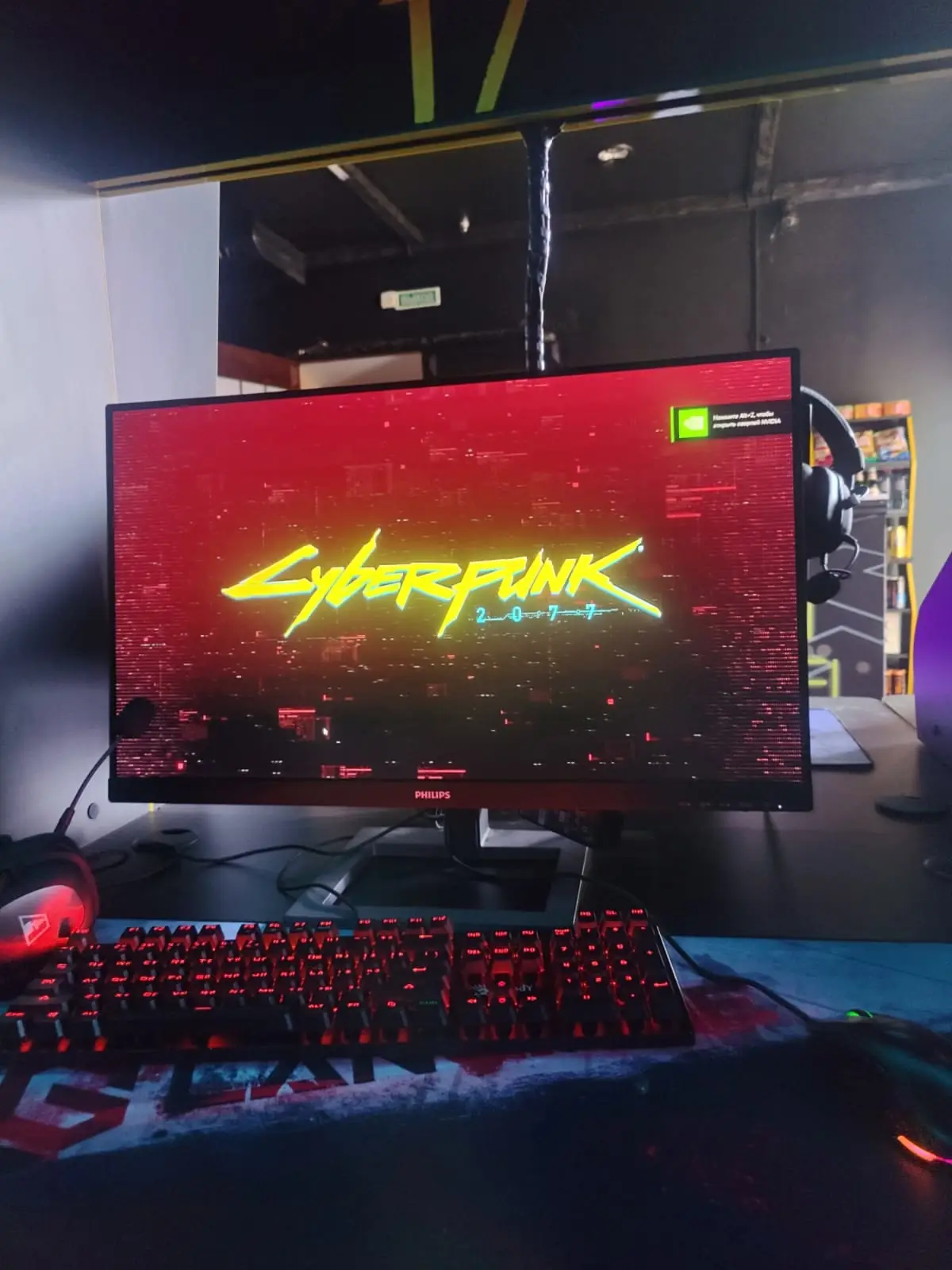 Изображение клуба NEXT LEVEL № 6