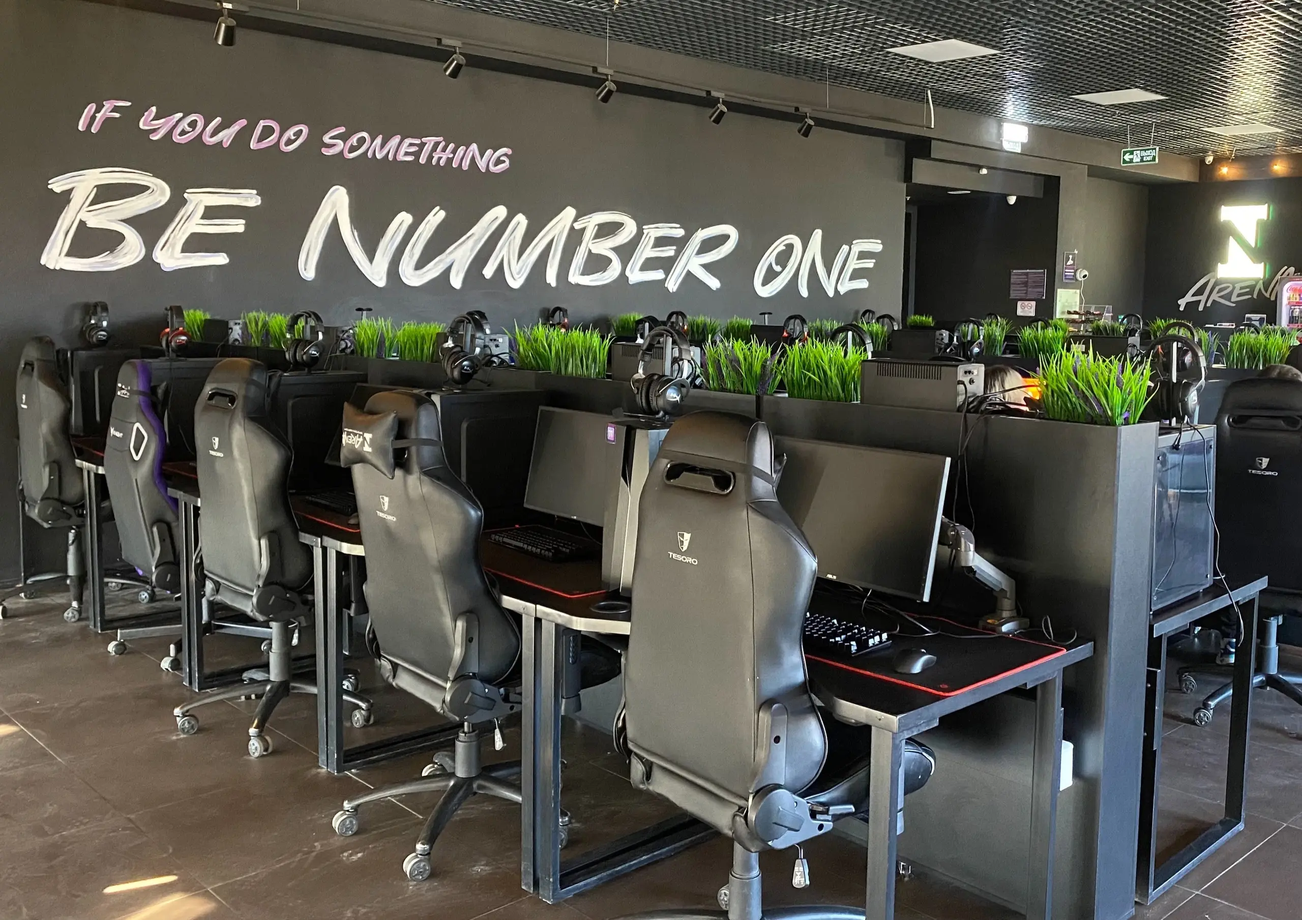 Изображение клуба N1 ARENA BUM № 6