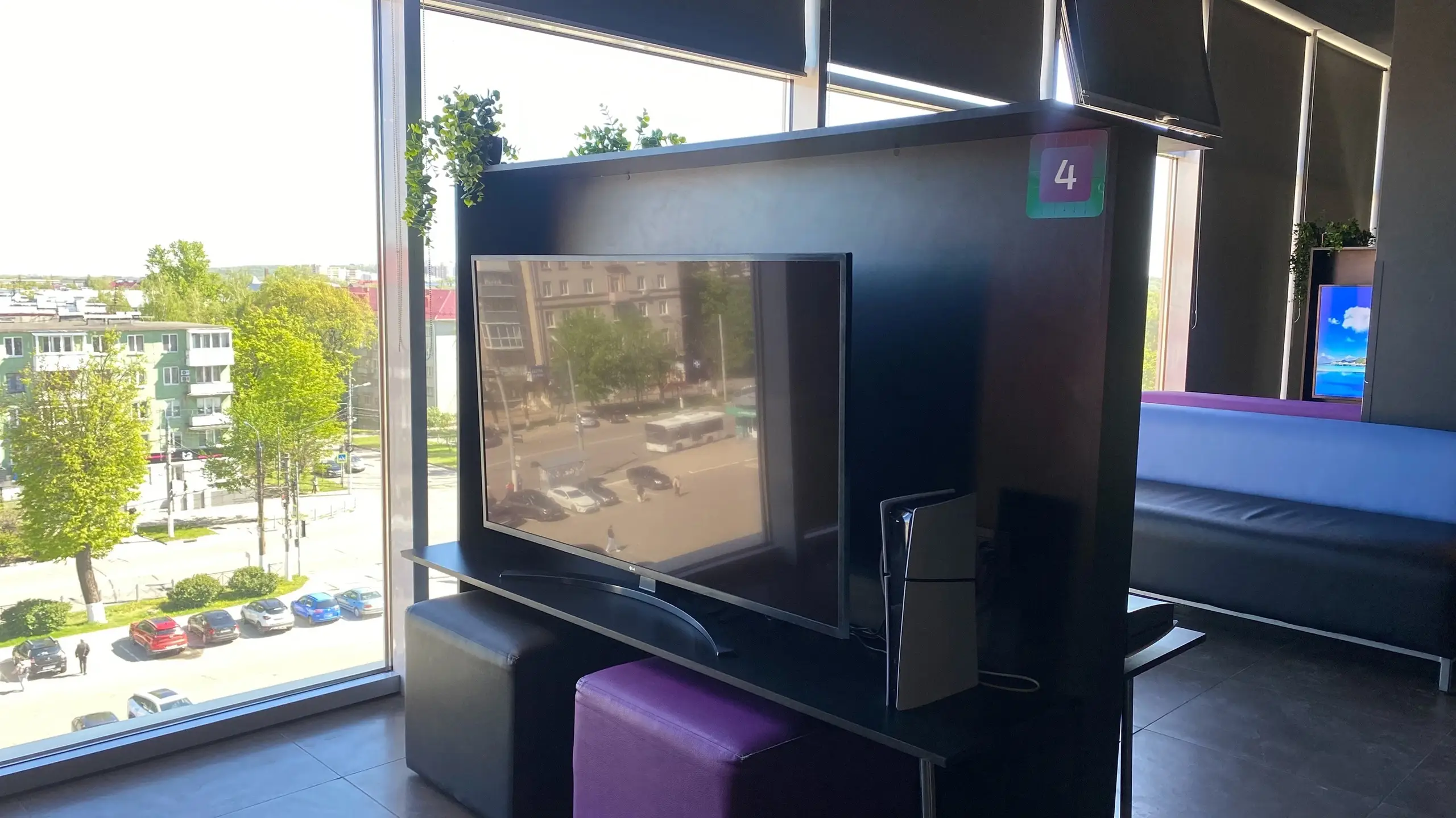 Изображение клуба N1 ARENA BUM № 8