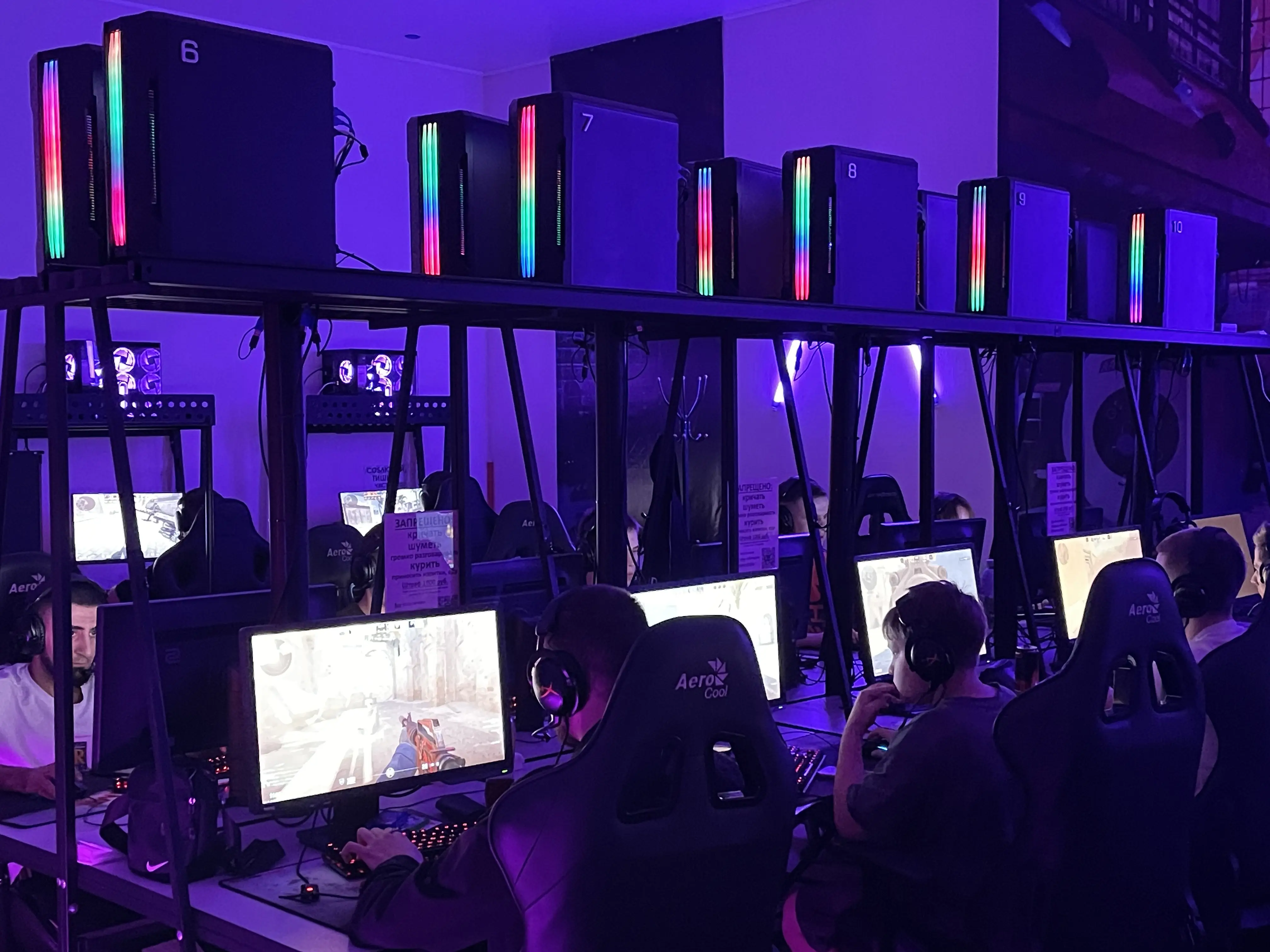 Изображение клуба AIM cyberspace № 4