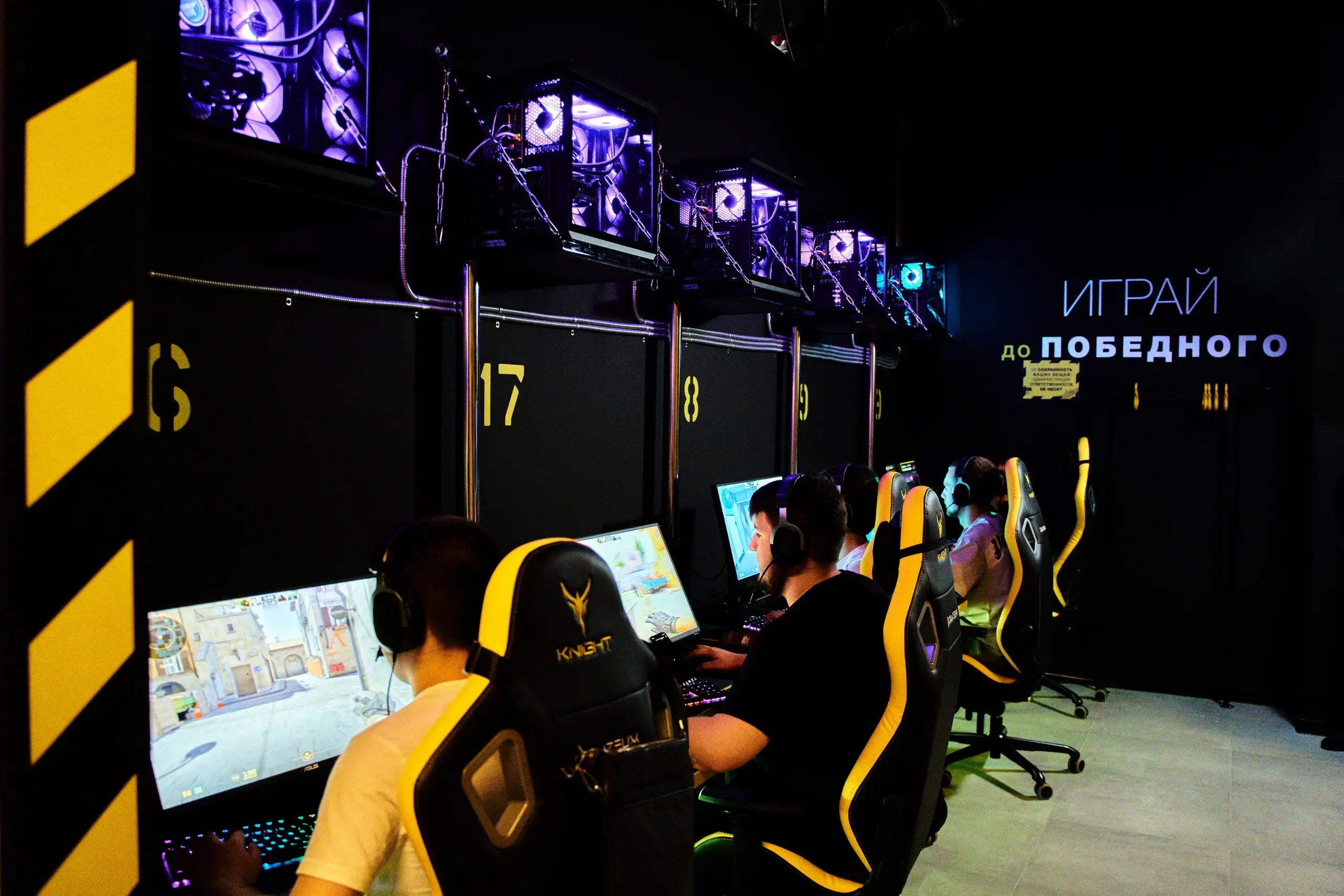 Изображение клуба COLIZEUM Новое Медведково № 4