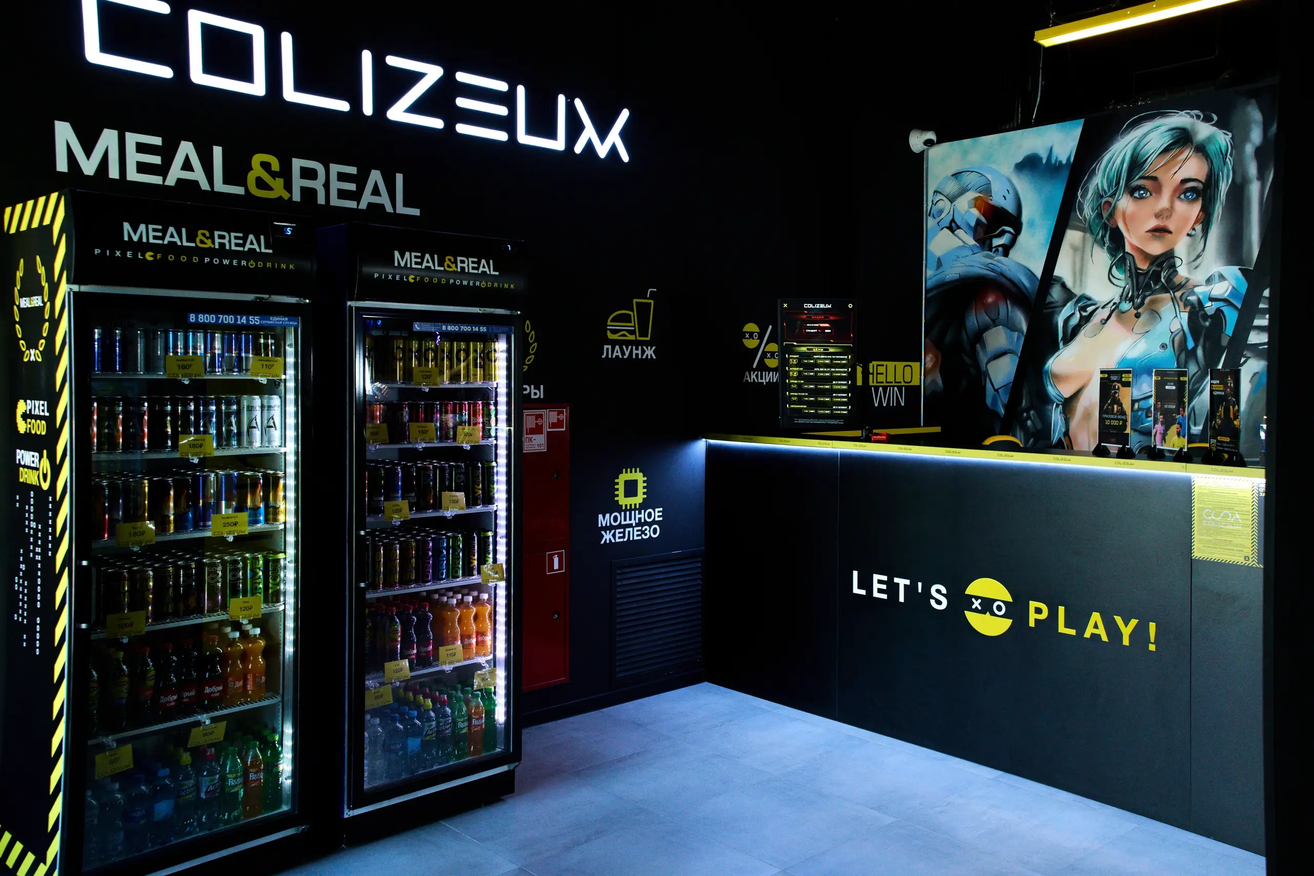 Изображение клуба COLIZEUM Новое Медведково № 6