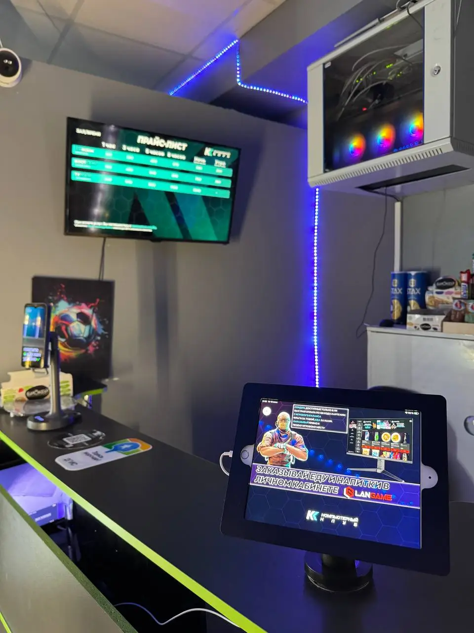 Изображение клуба КК ДогмаПарк № 7