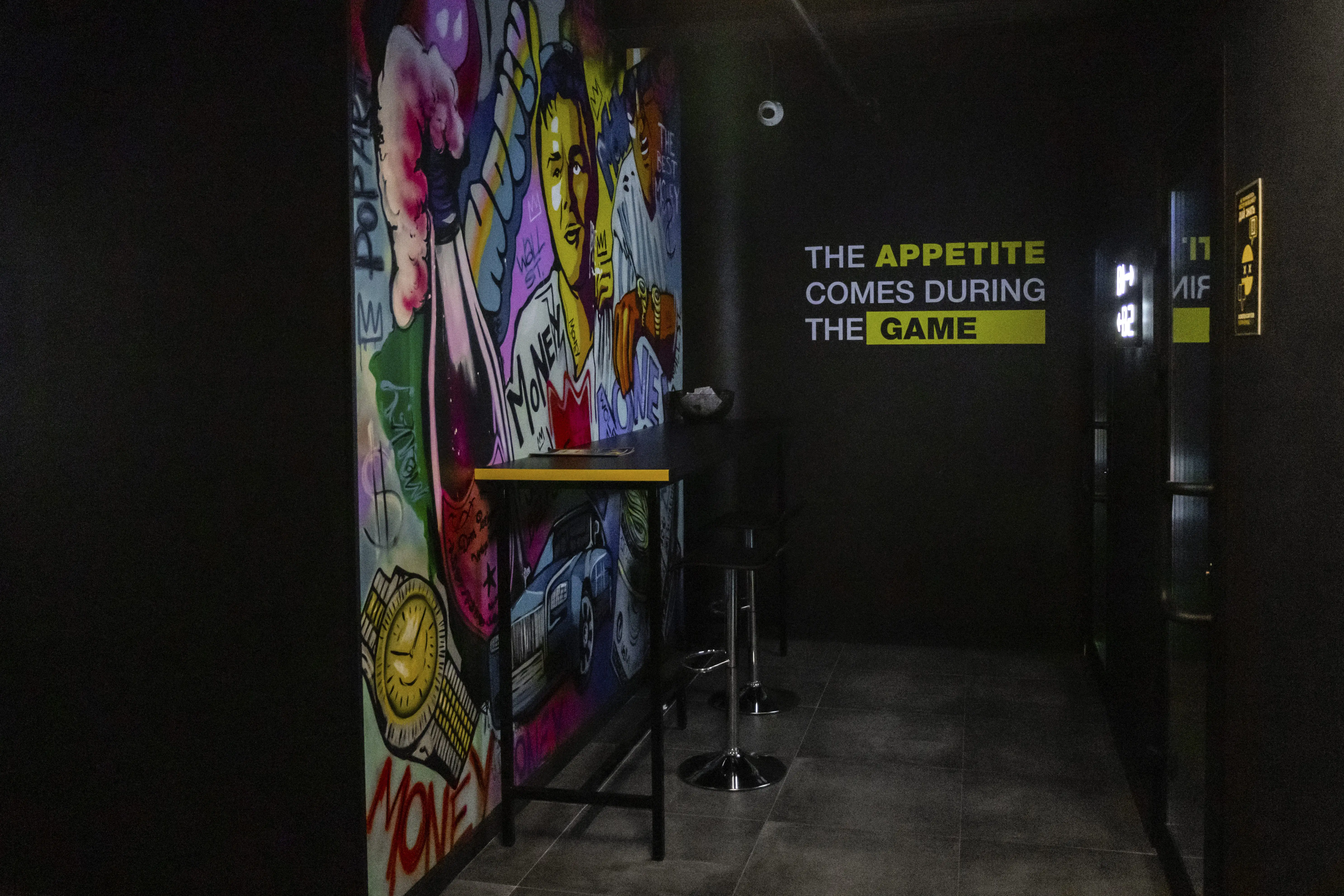 Изображение клуба COLIZEUM Новая Рига № 4