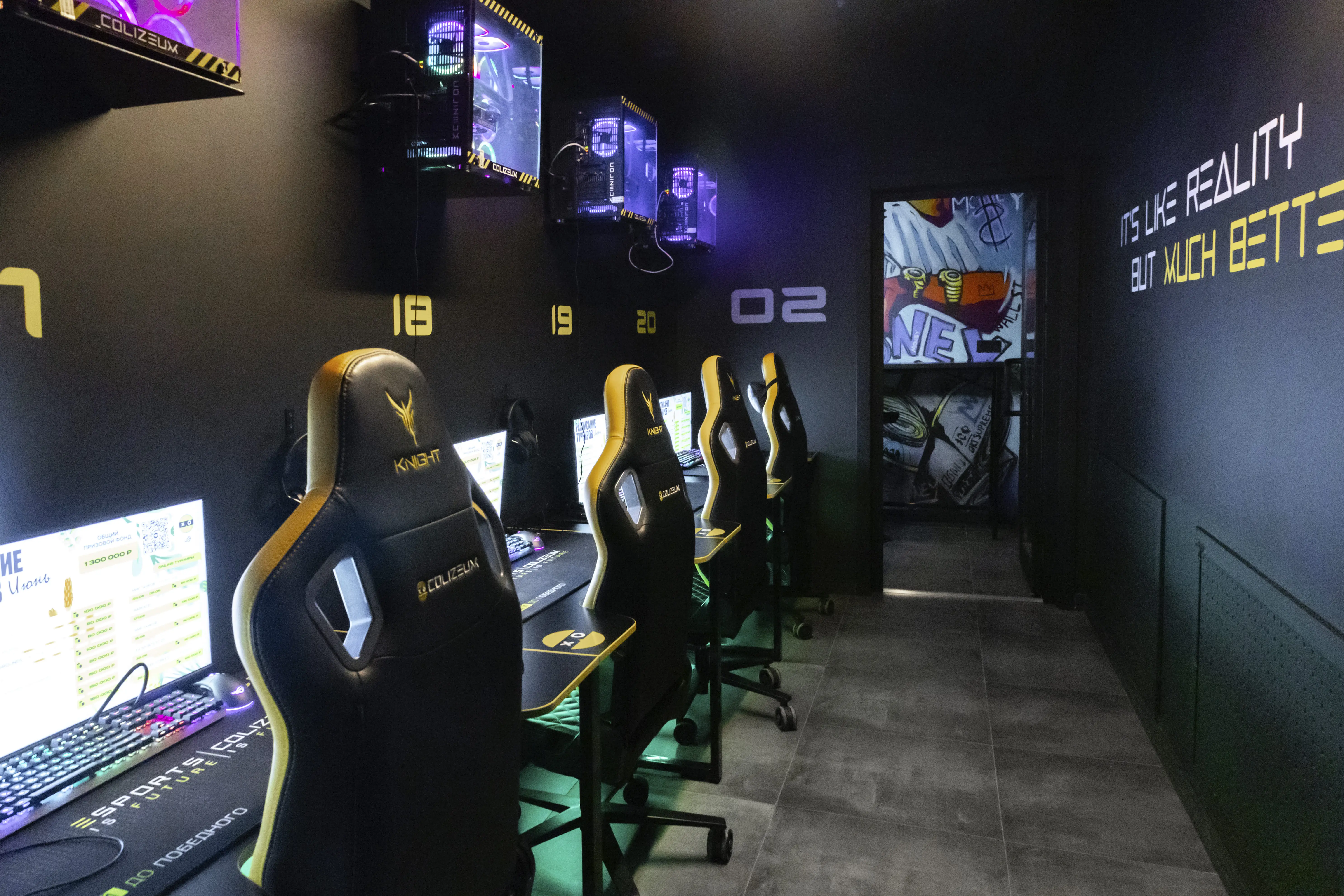 Изображение клуба COLIZEUM Новая Рига № 9