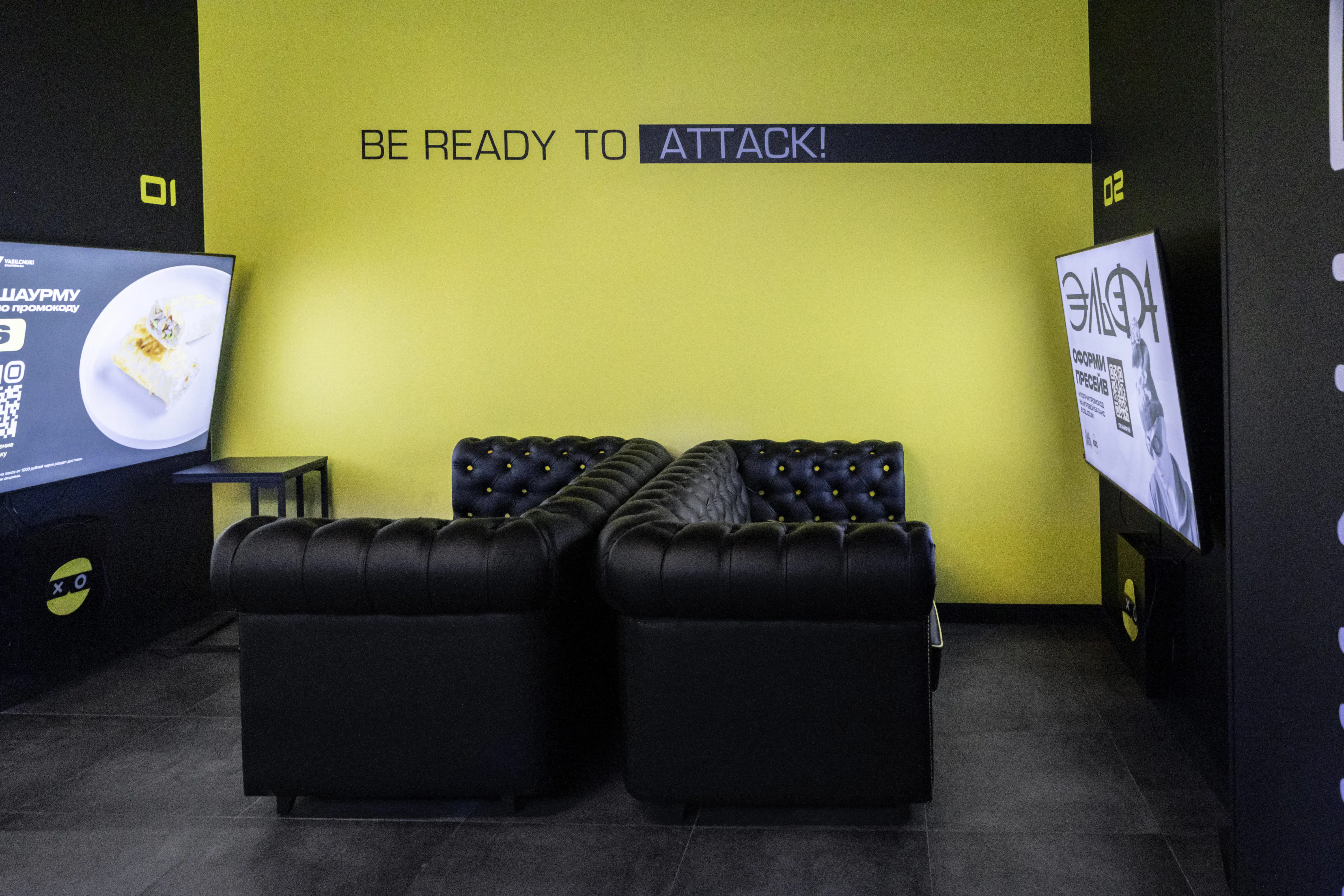 Изображение клуба COLIZEUM Новая Рига № 8