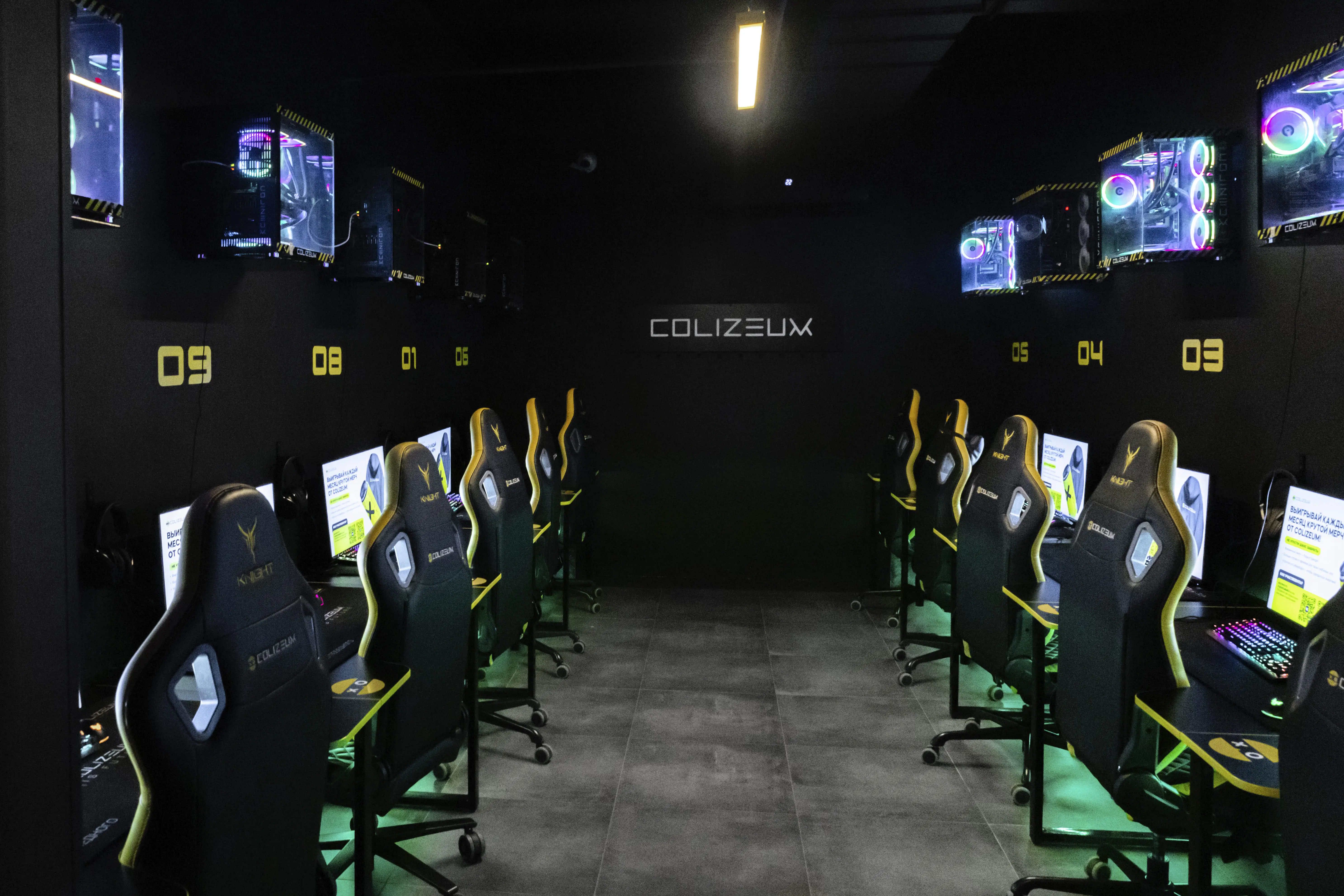 Изображение клуба COLIZEUM Новая Рига № 3