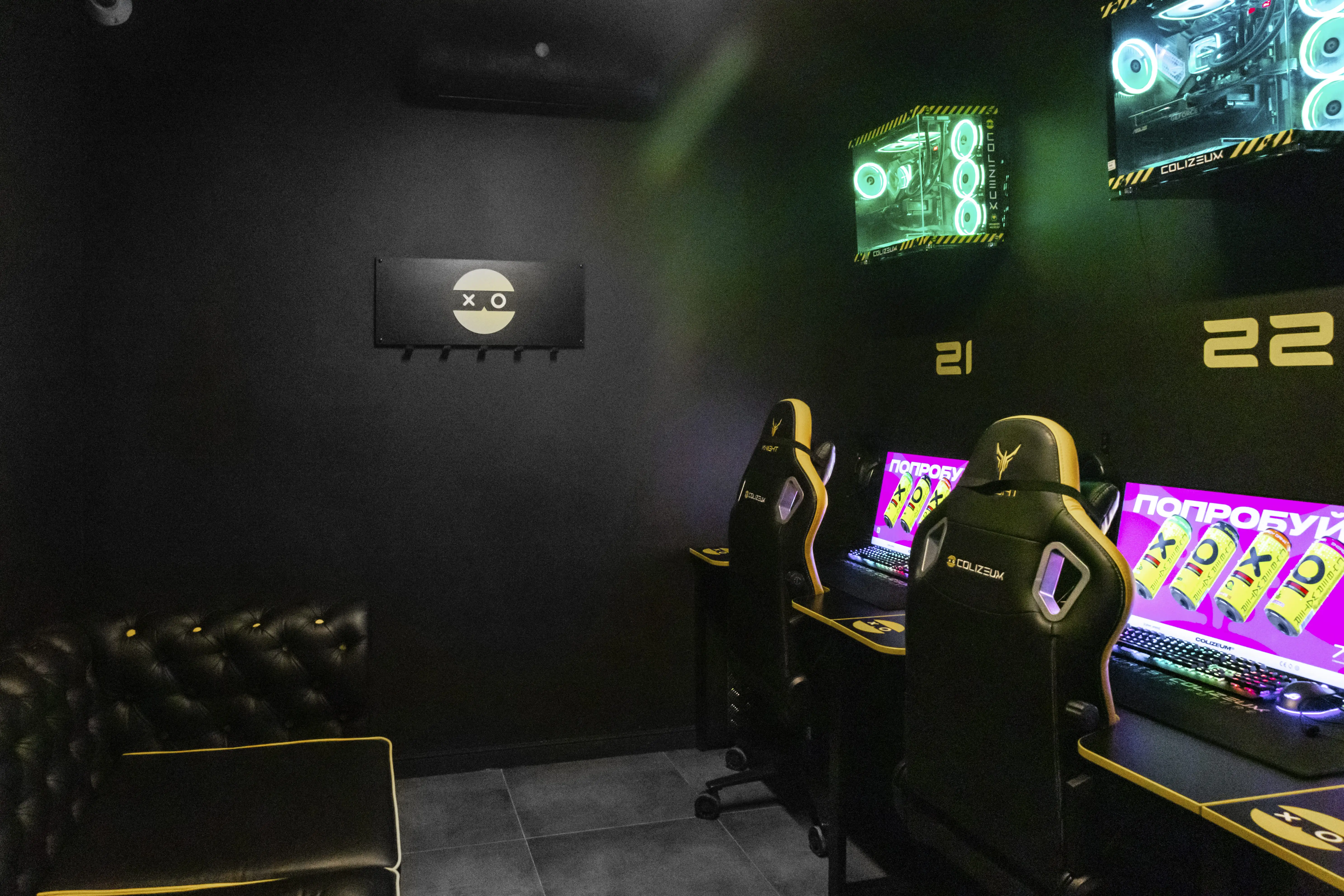 Изображение клуба COLIZEUM Новая Рига № 5