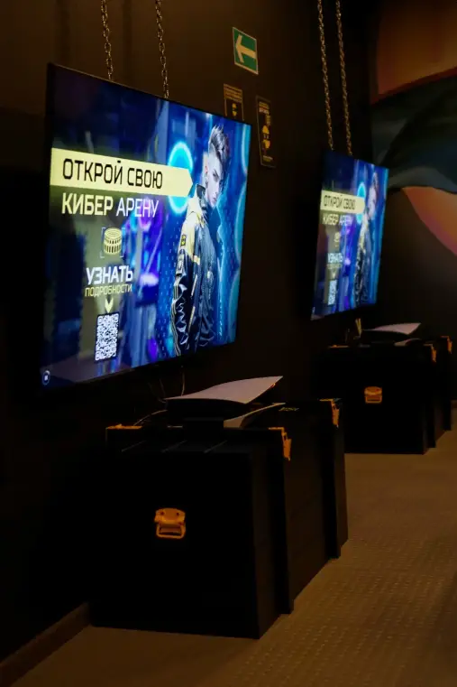 Изображение клуба COLIZEUM Казань Яшьлек № 4