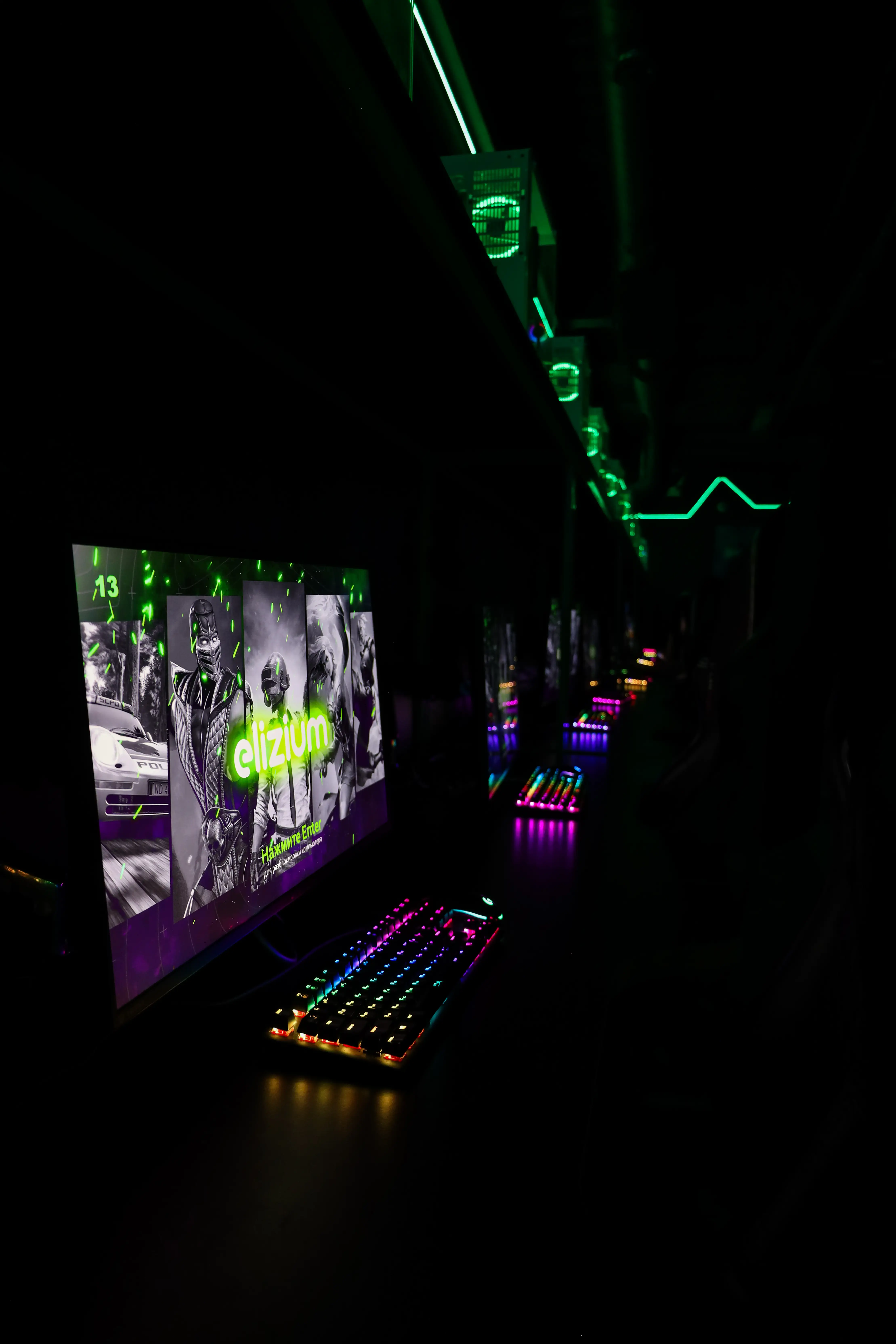 Изображение клуба Elizium № 1