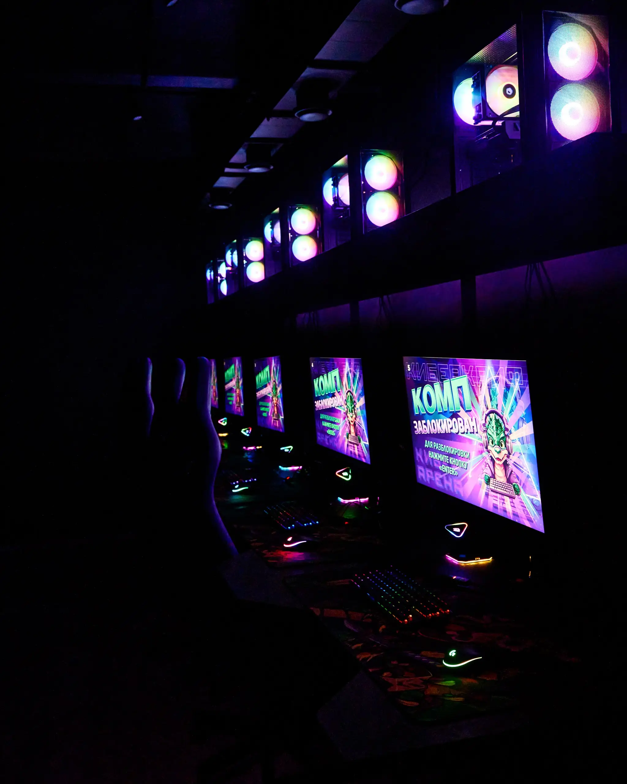 Изображение клуба КИБЕРКАЙФ № 1