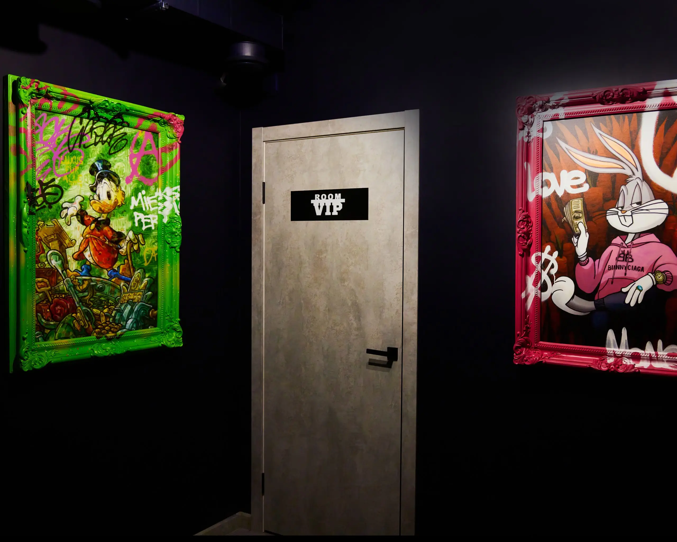 Изображение клуба КИБЕРКАЙФ № 4