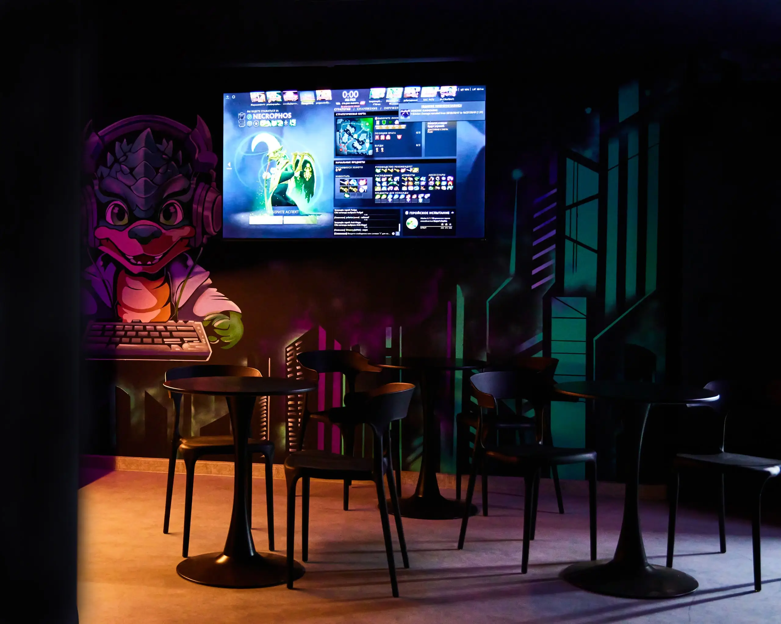 Изображение клуба КИБЕРКАЙФ № 3