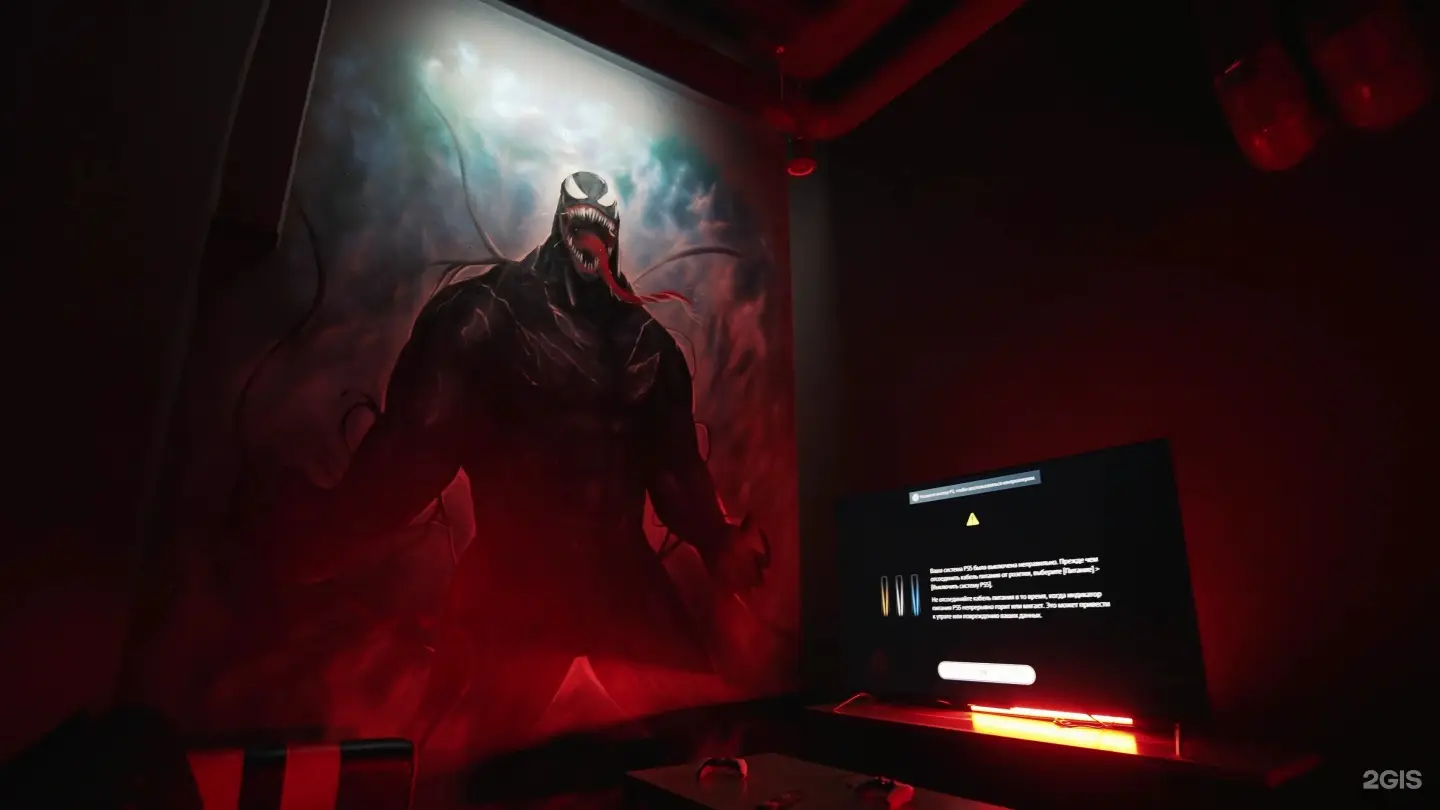 Изображение клуба CyberBaza № 1