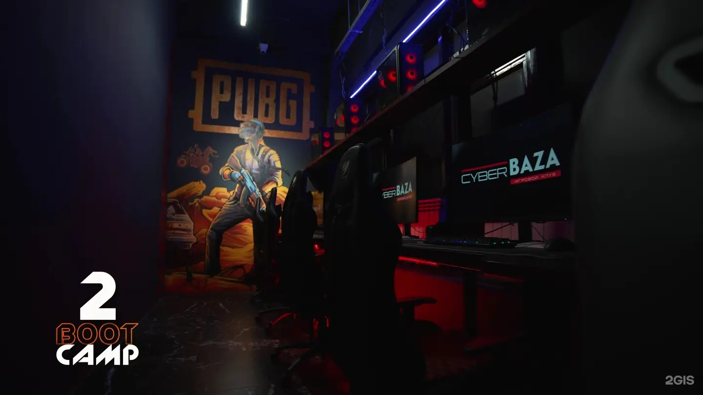 Изображение клуба CyberBaza № 2